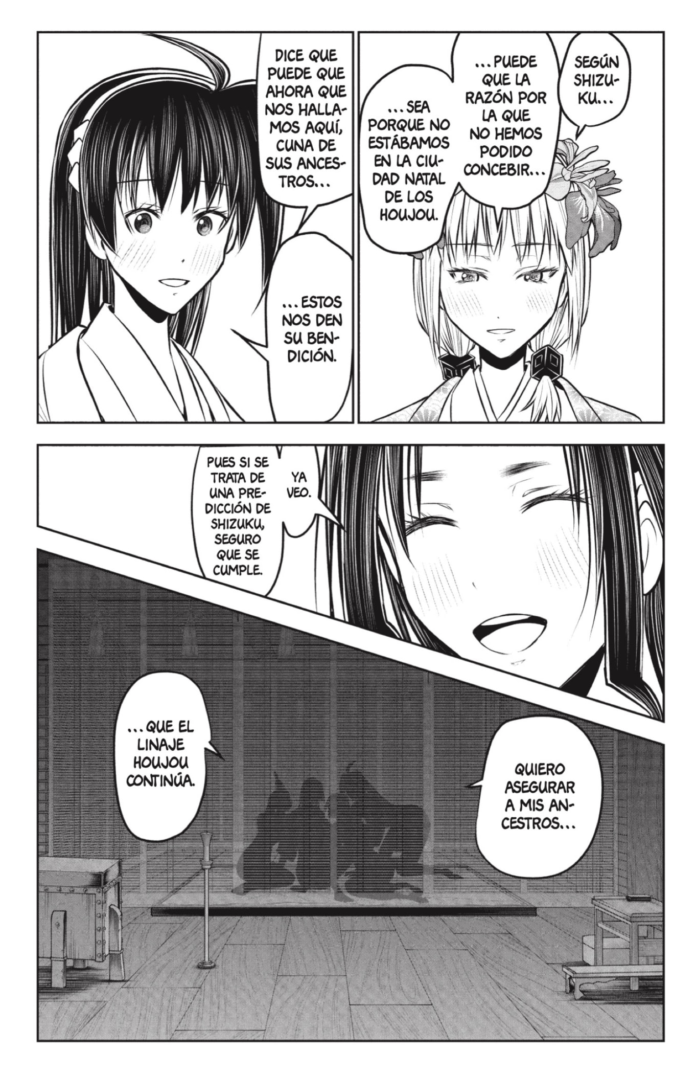 Read Nige Jōzu no Wakagimi ES Manga Online
