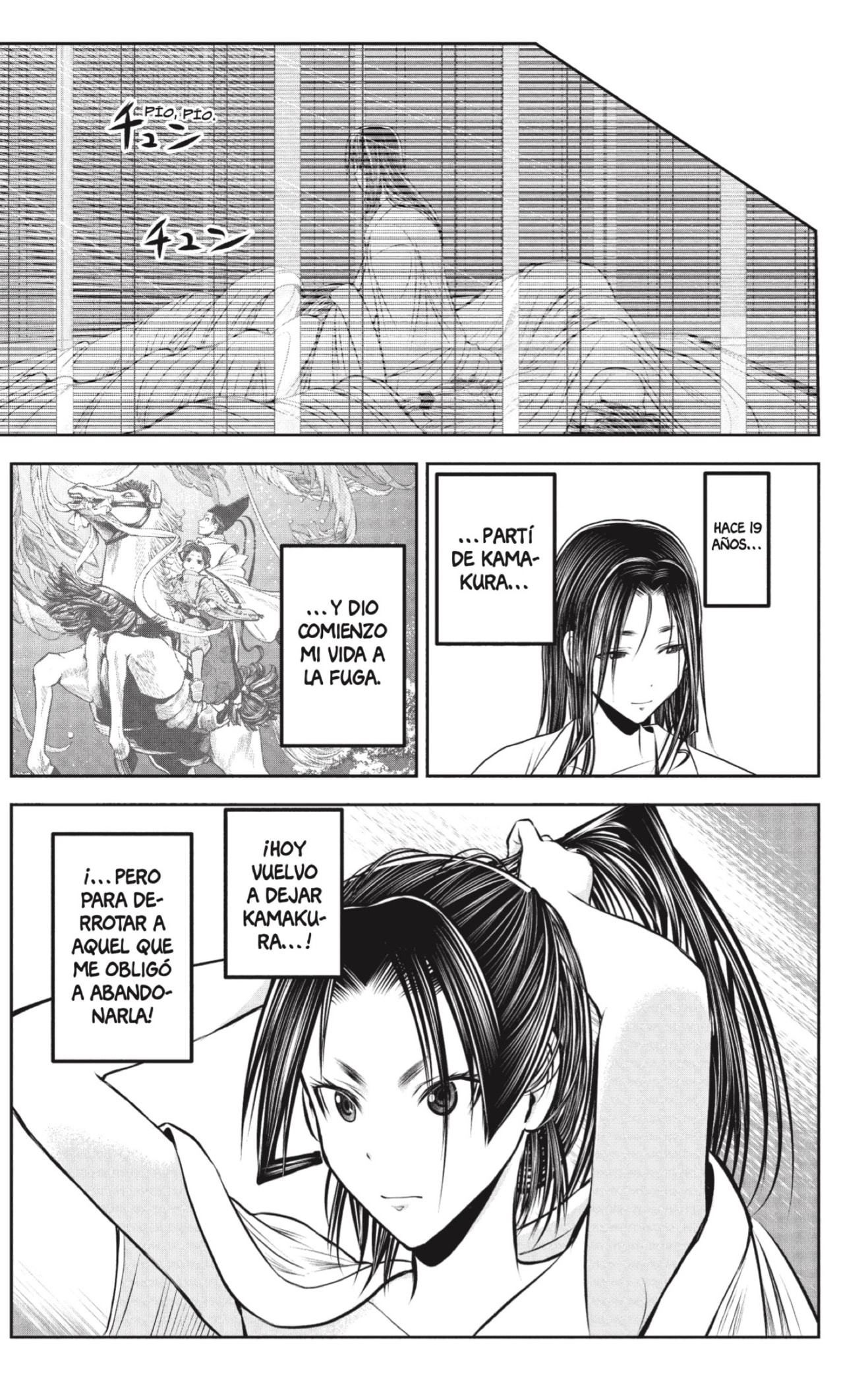 Read Nige Jōzu no Wakagimi ES Manga Online