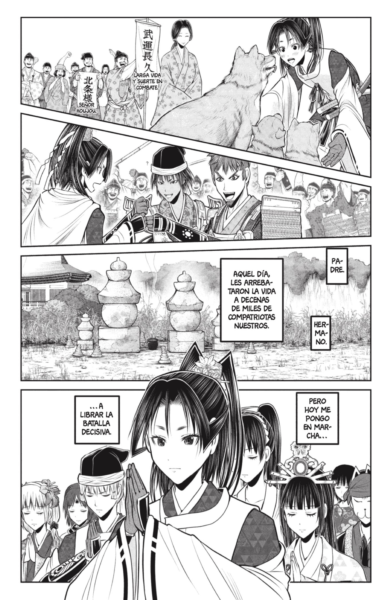 Read Nige Jōzu no Wakagimi ES Manga Online