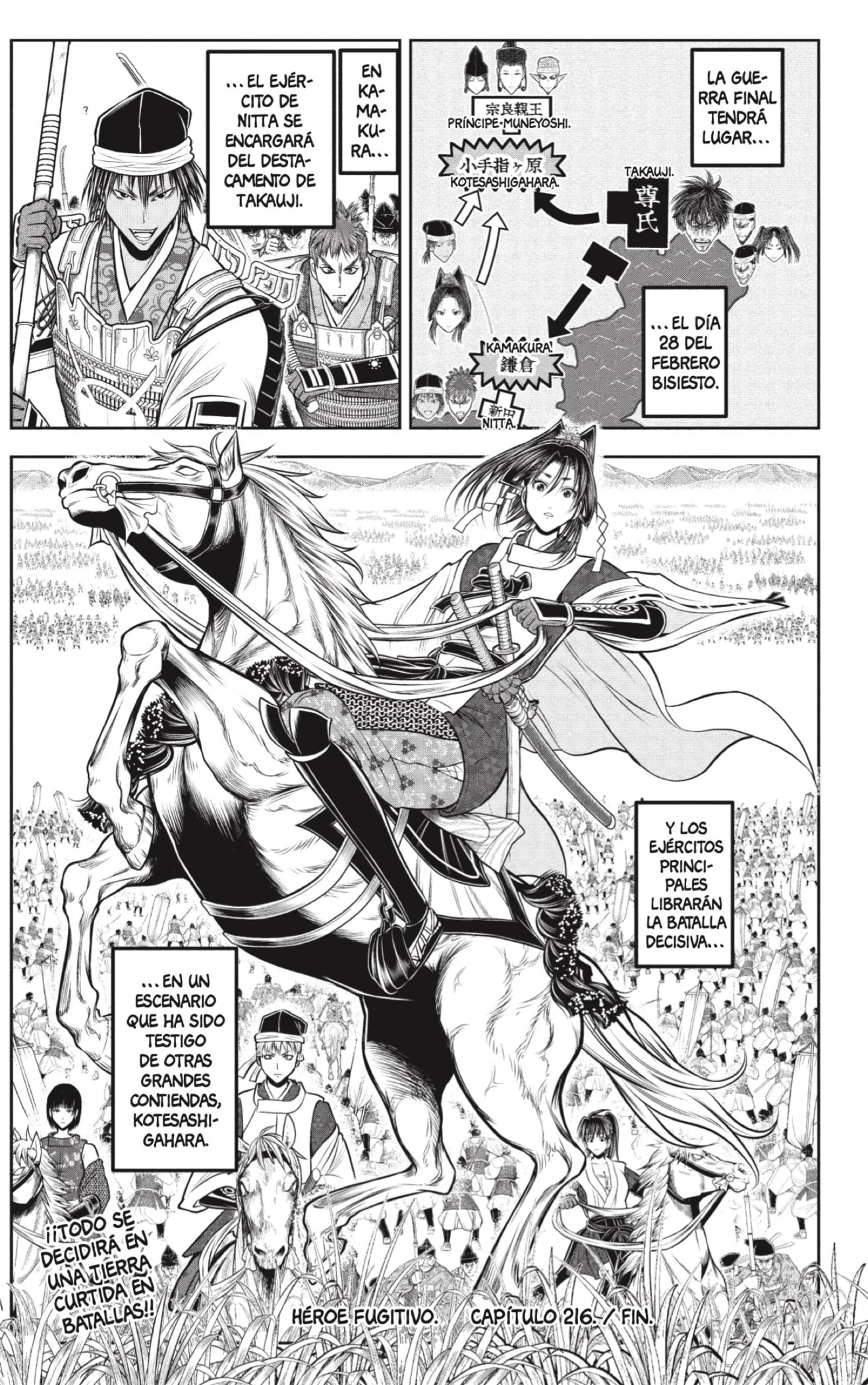 Read Nige Jōzu no Wakagimi ES Manga Online
