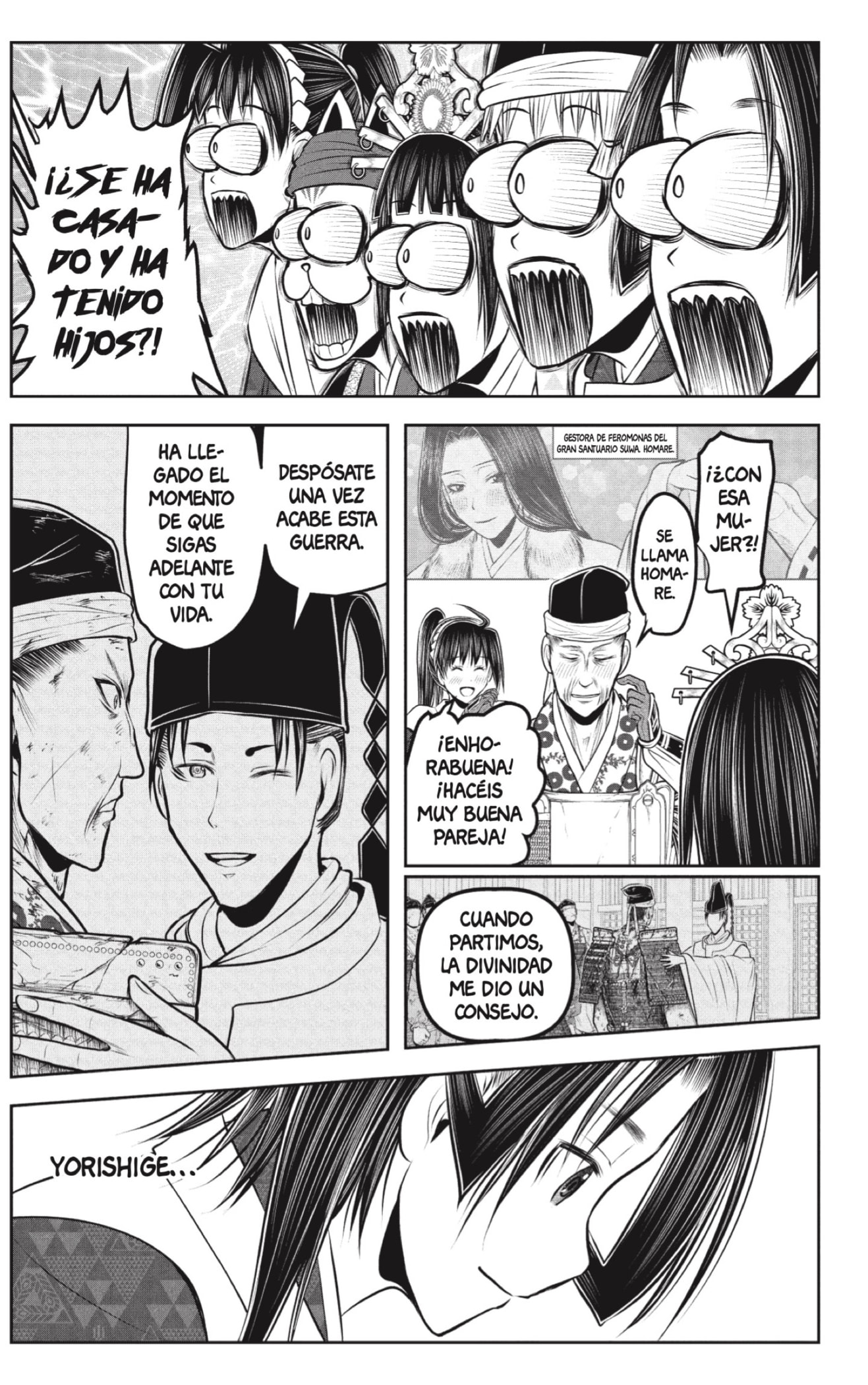 Read Nige Jōzu no Wakagimi ES Manga Online