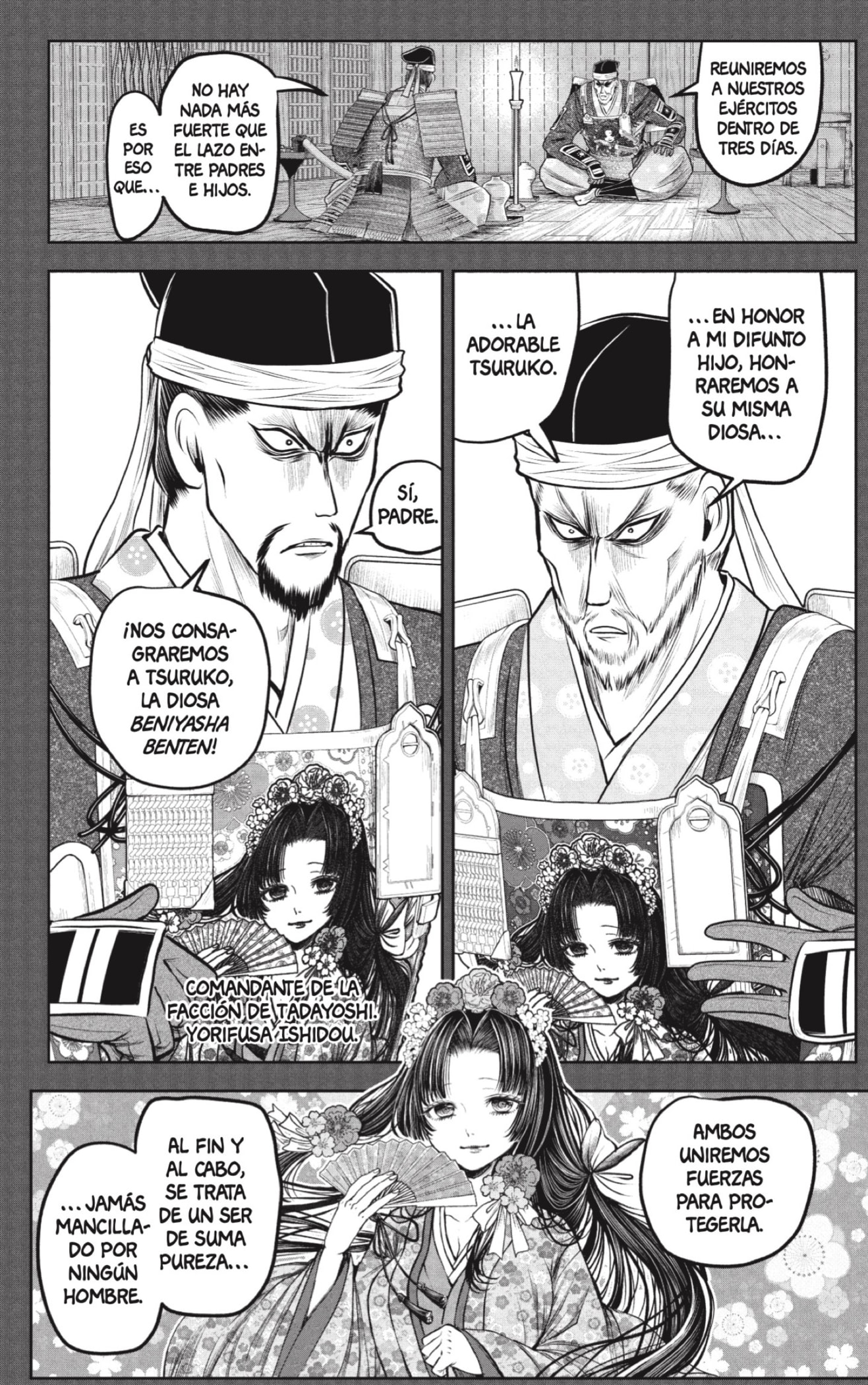 Read Nige Jōzu no Wakagimi ES Manga Online