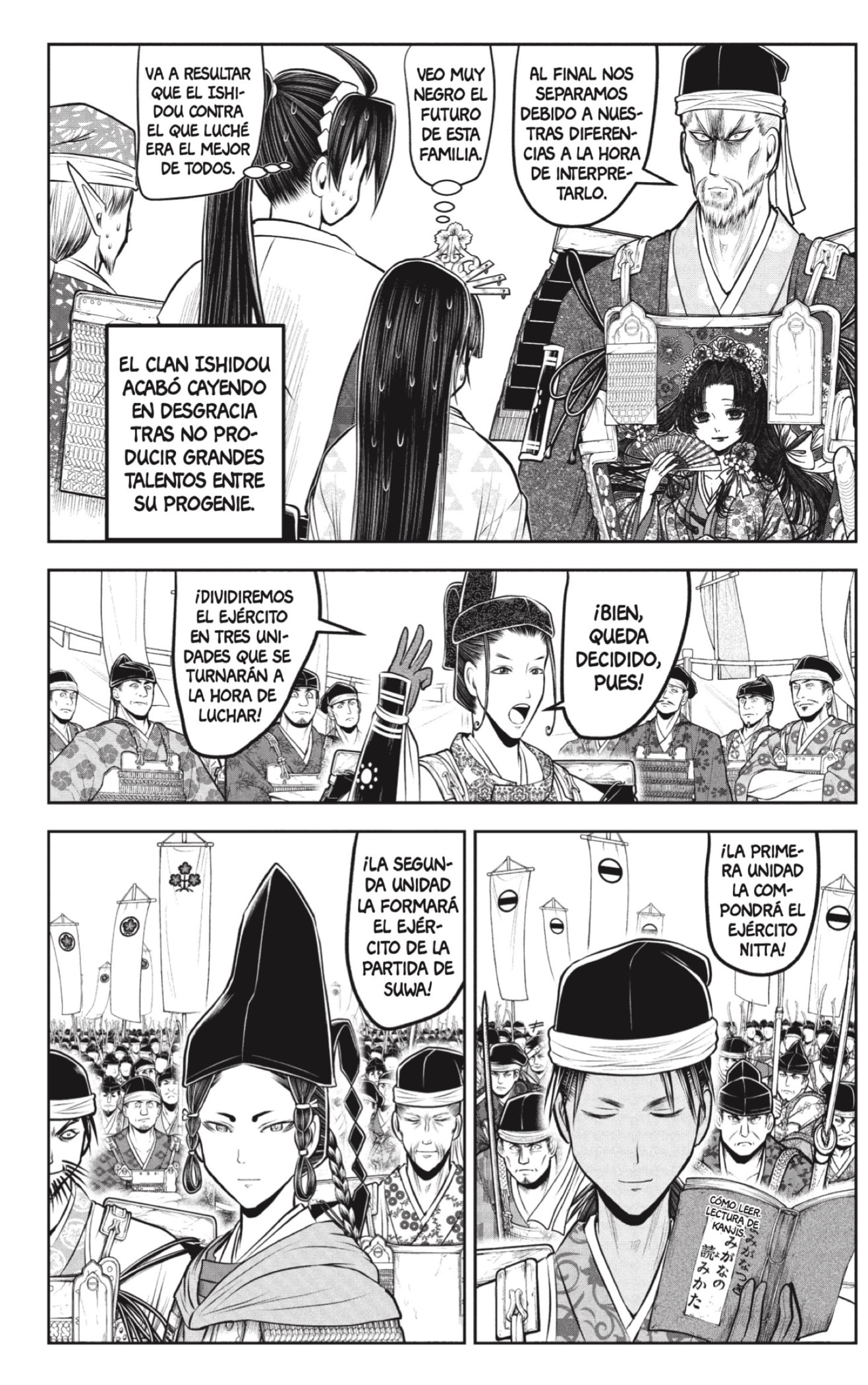 Read Nige Jōzu no Wakagimi ES Manga Online