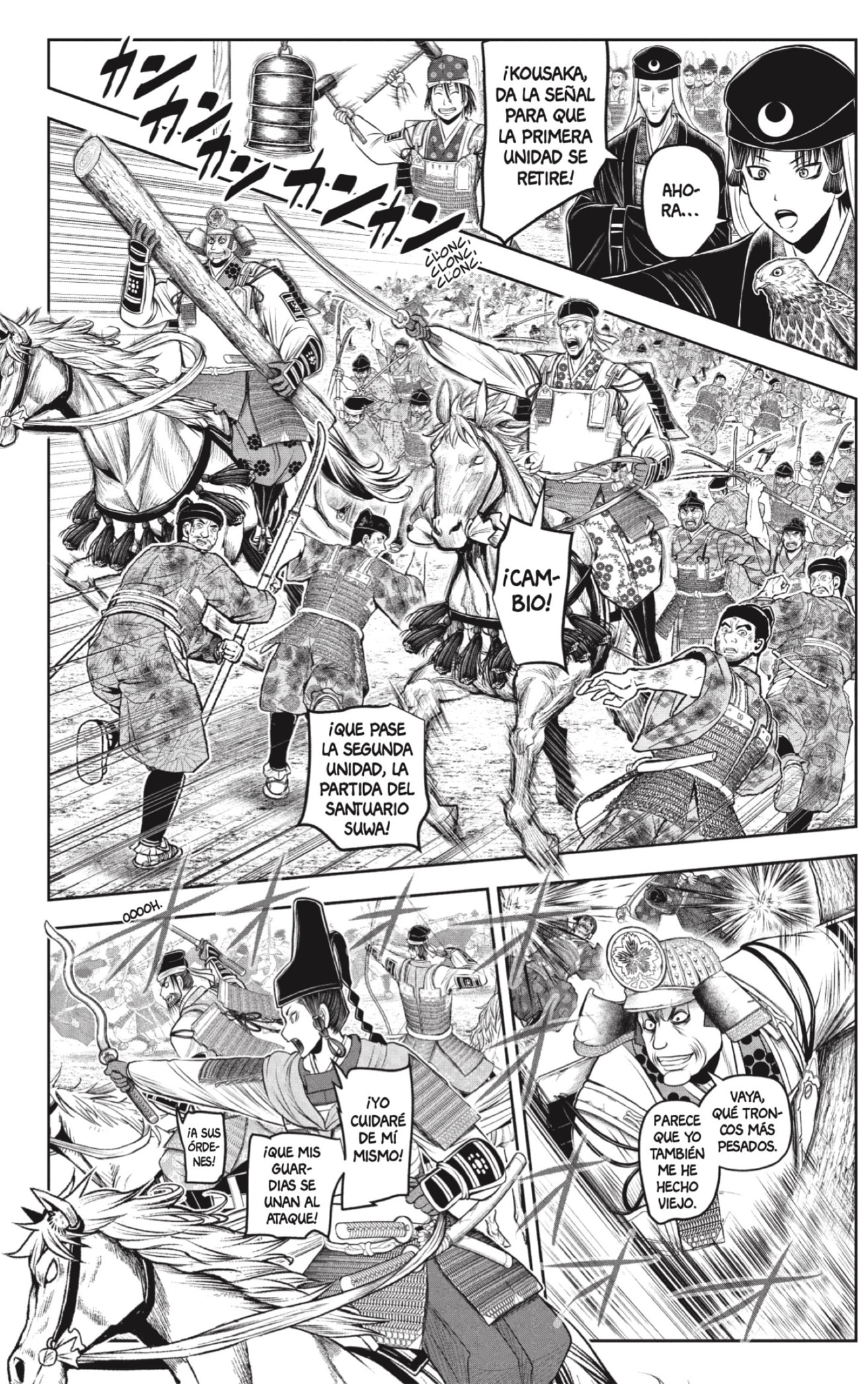 Read Nige Jōzu no Wakagimi ES Manga Online