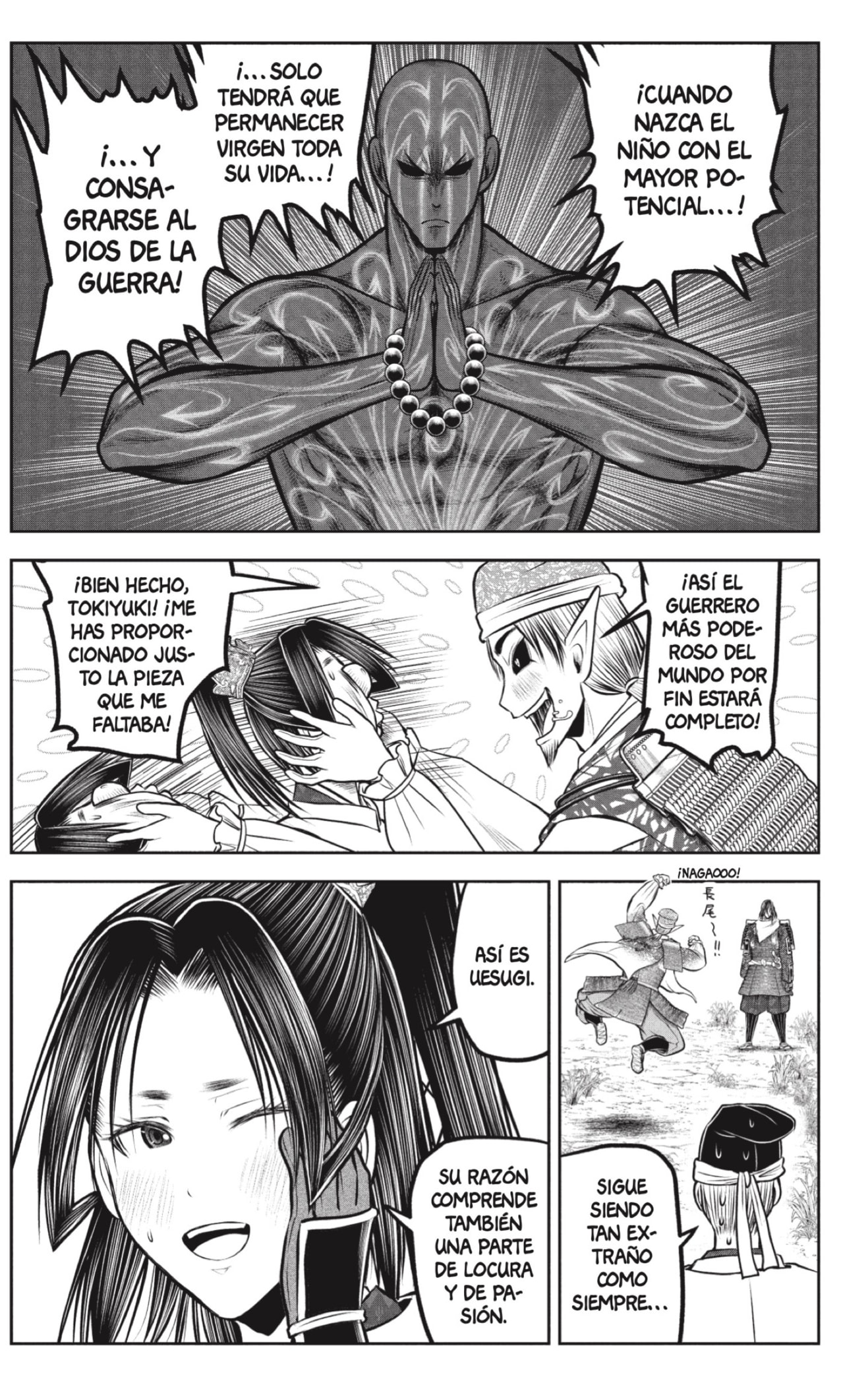 Read Nige Jōzu no Wakagimi ES Manga Online