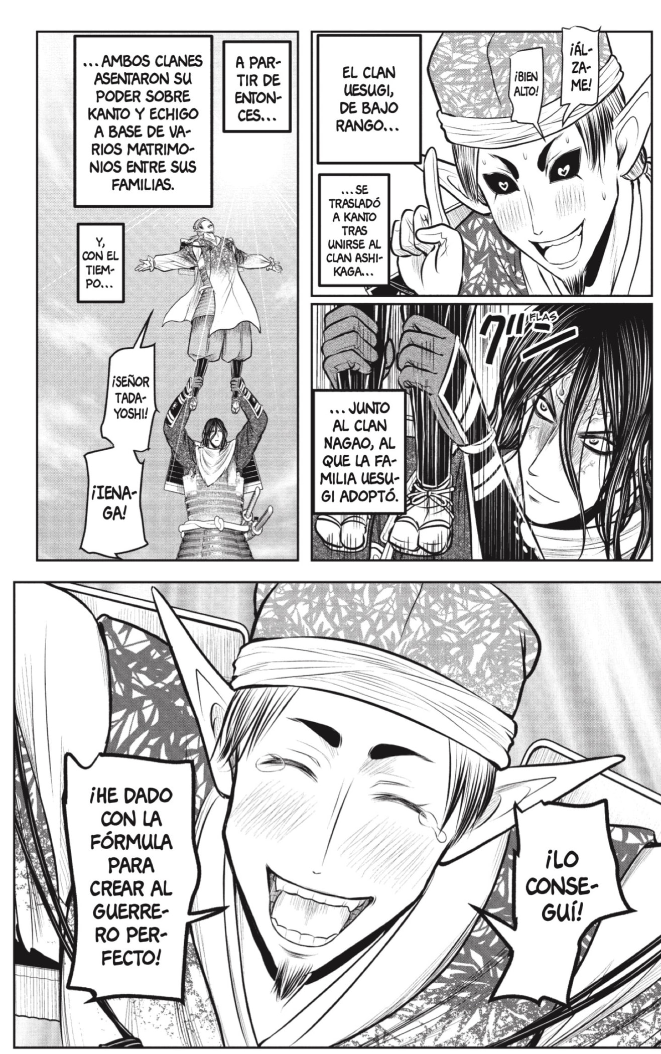 Read Nige Jōzu no Wakagimi ES Manga Online