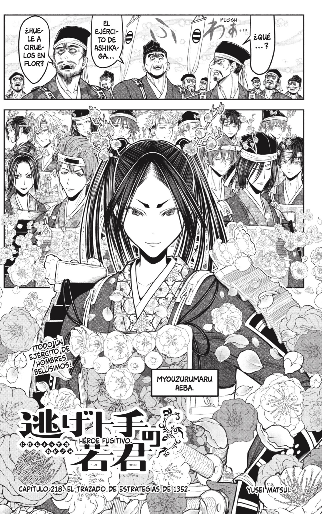 Read Nige Jōzu no Wakagimi ES Manga Online