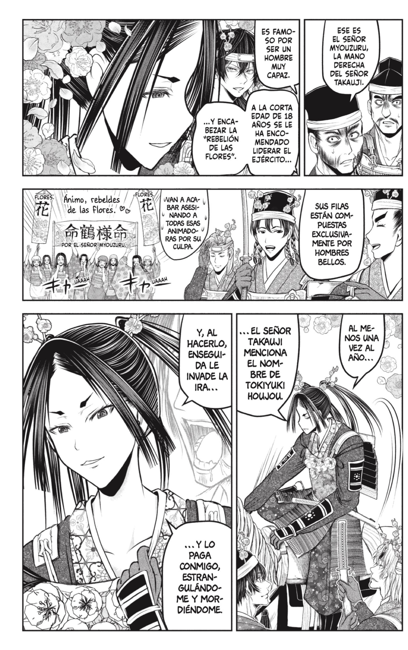 Read Nige Jōzu no Wakagimi ES Manga Online