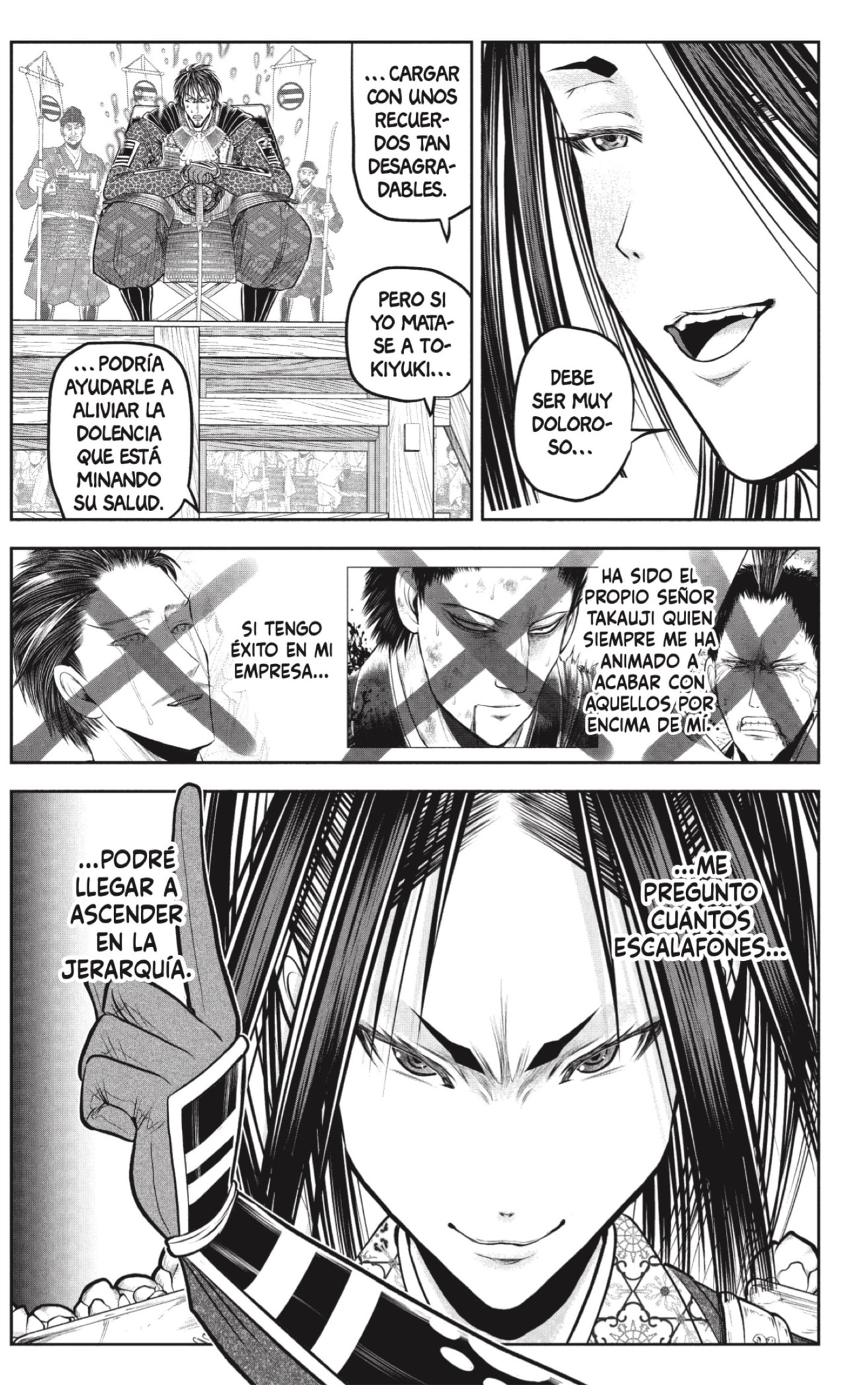 Read Nige Jōzu no Wakagimi ES Manga Online