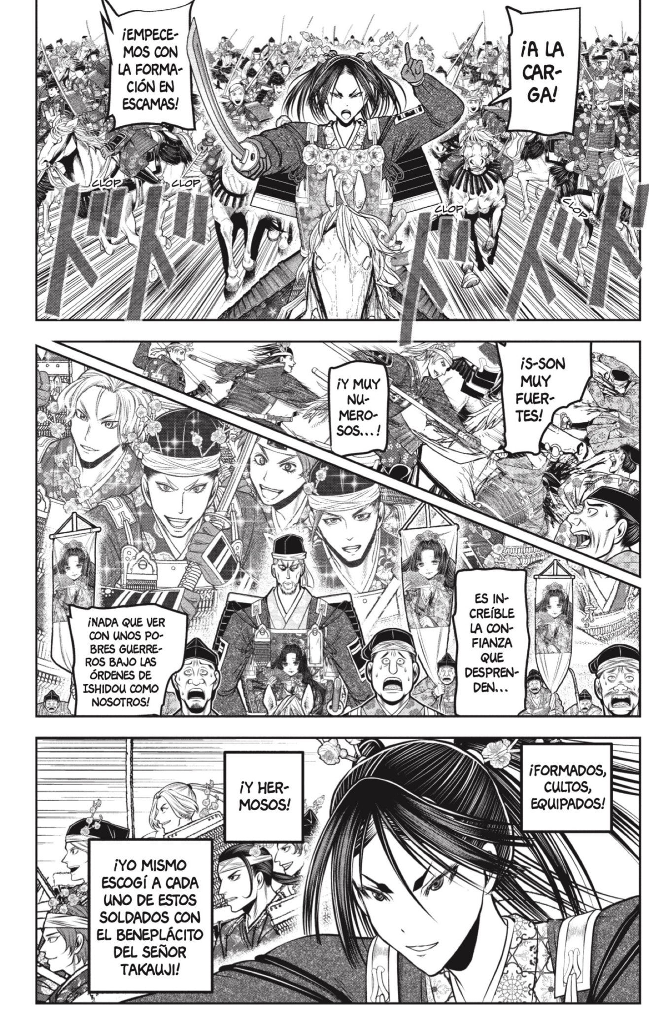 Read Nige Jōzu no Wakagimi ES Manga Online
