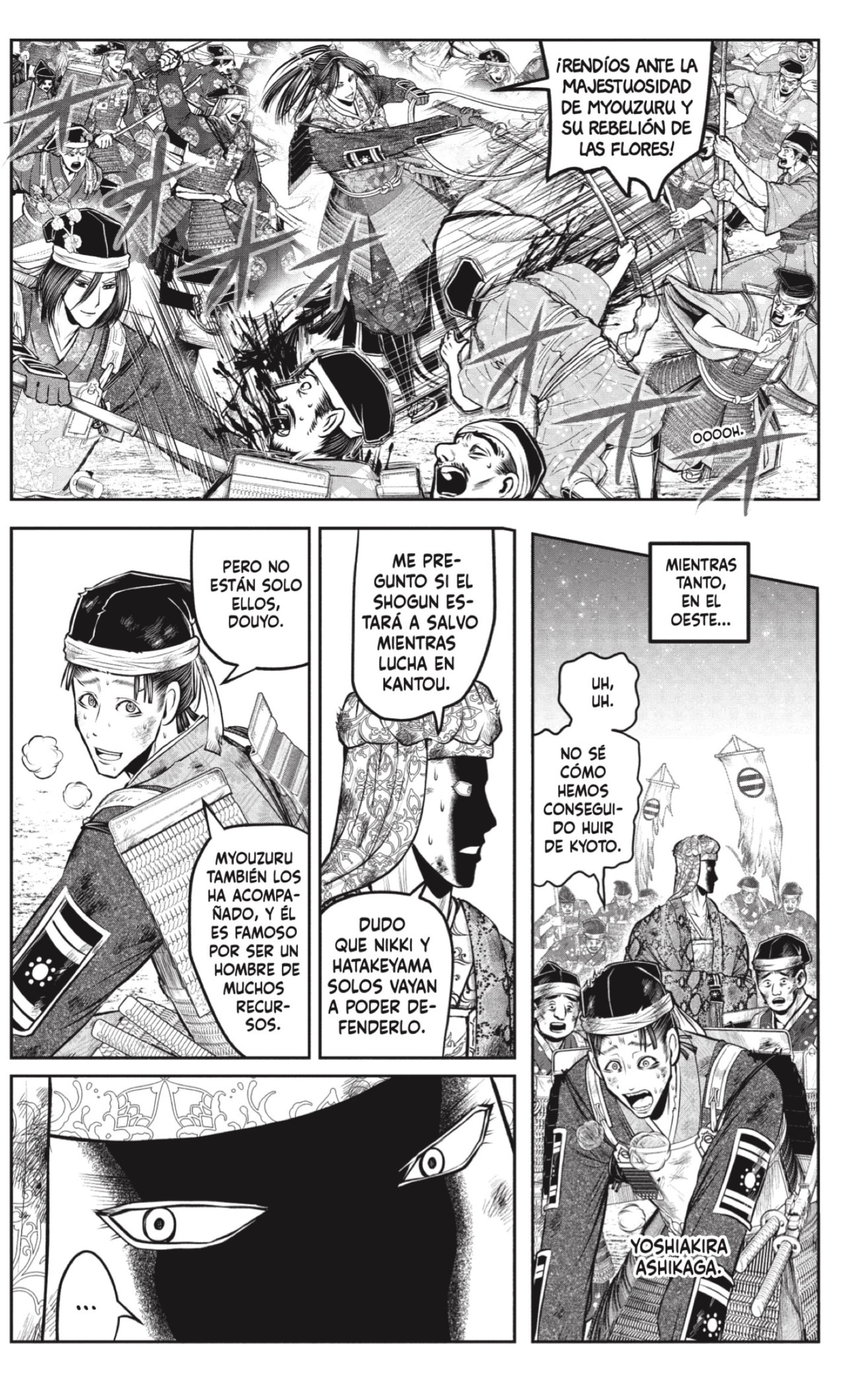 Read Nige Jōzu no Wakagimi ES Manga Online