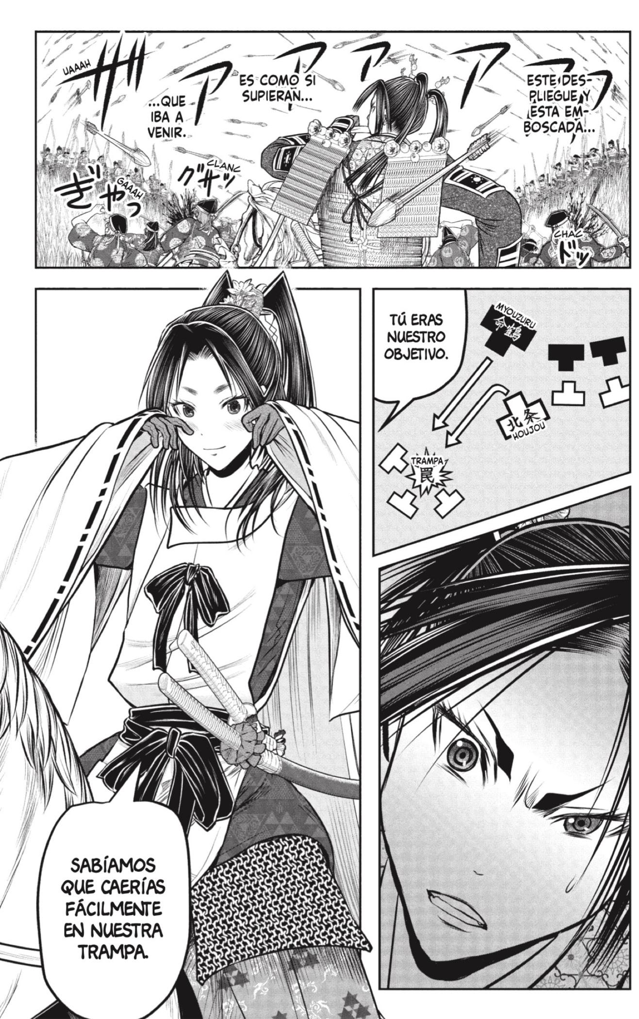 Read Nige Jōzu no Wakagimi ES Manga Online