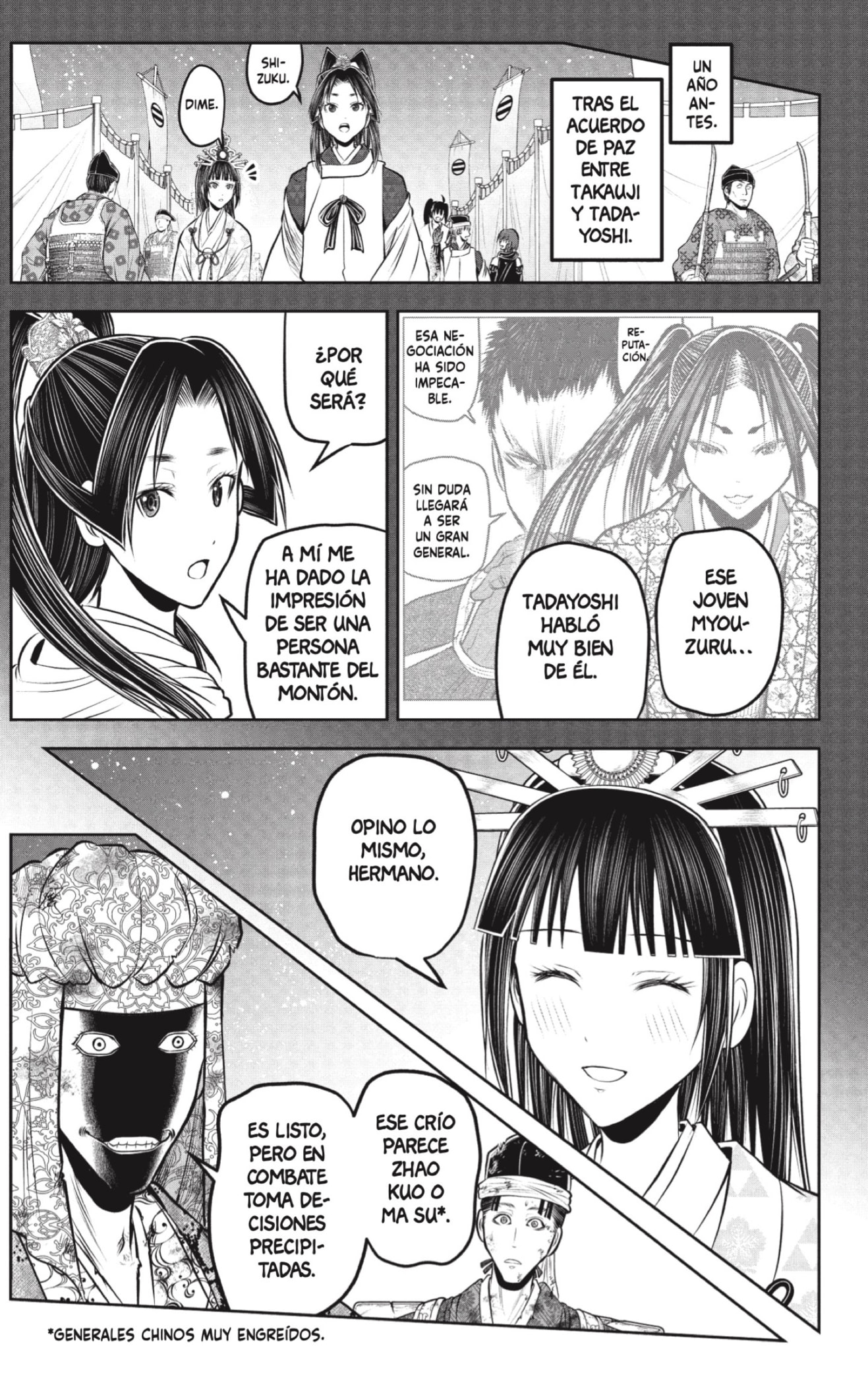 Read Nige Jōzu no Wakagimi ES Manga Online