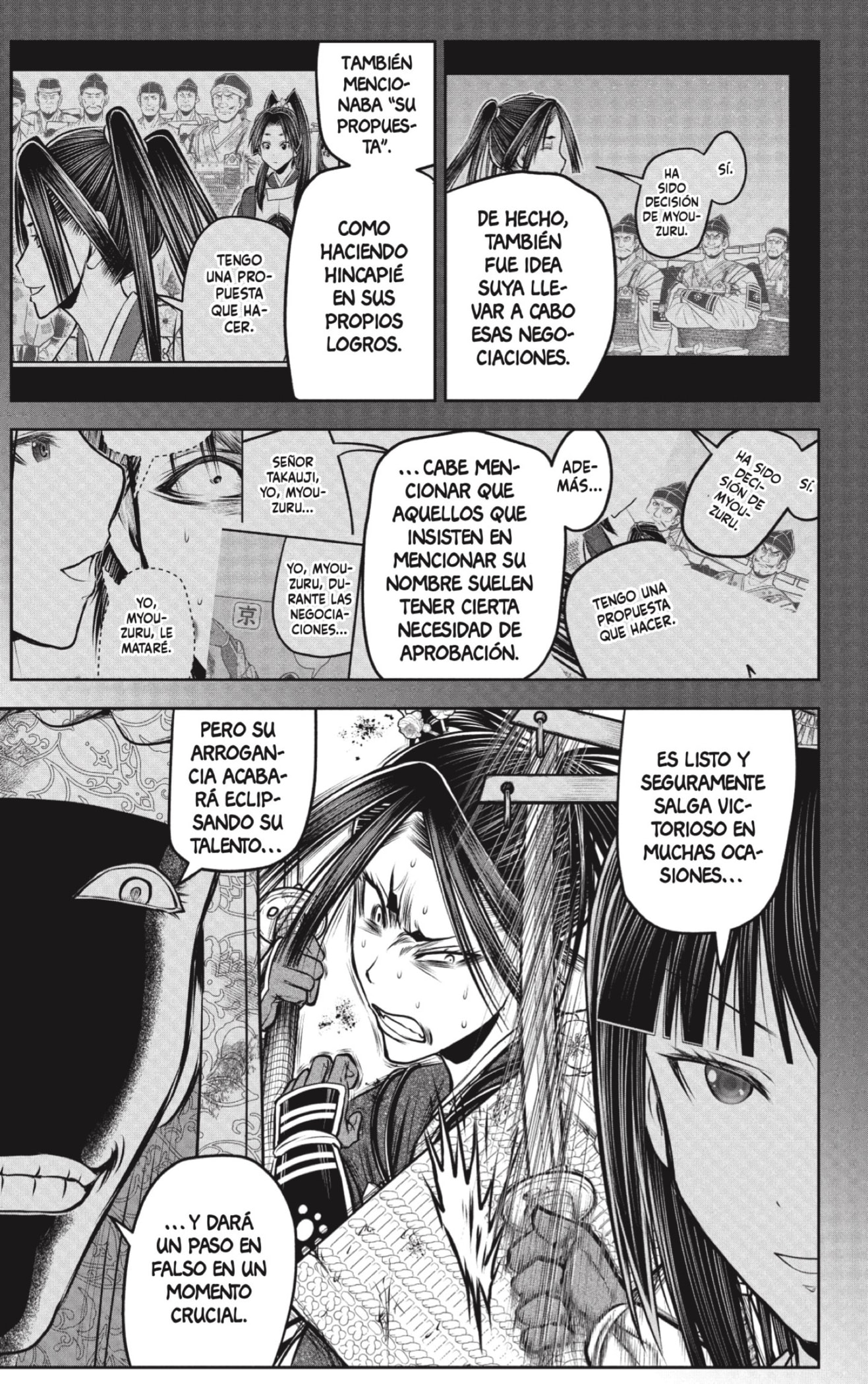 Read Nige Jōzu no Wakagimi ES Manga Online