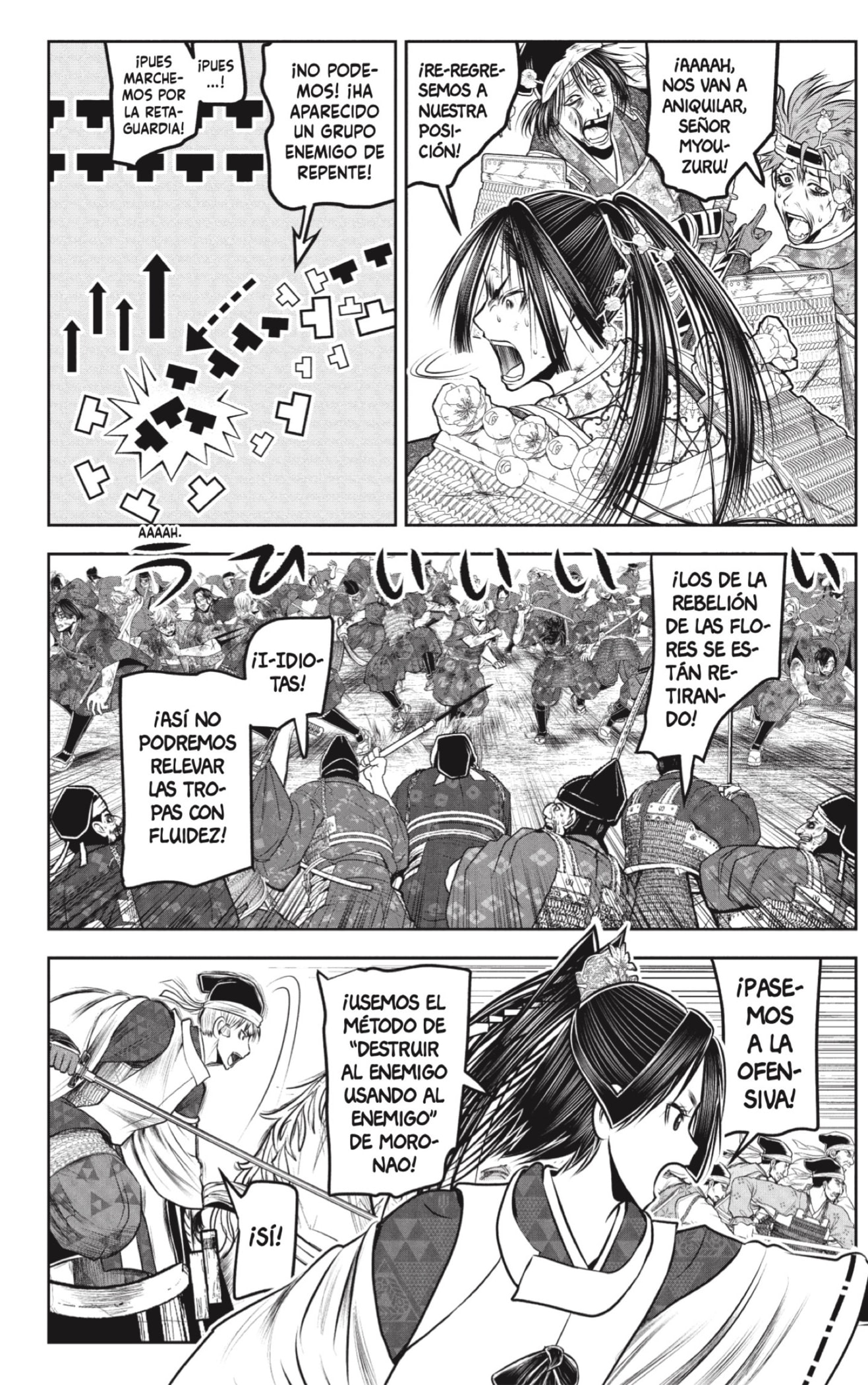 Read Nige Jōzu no Wakagimi ES Manga Online