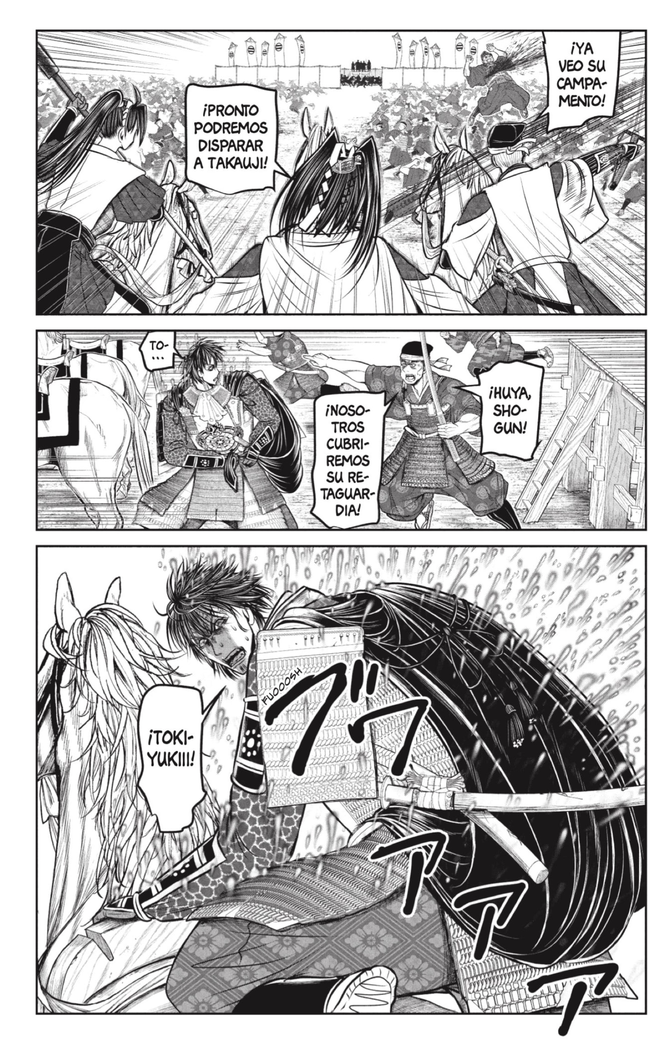 Read Nige Jōzu no Wakagimi ES Manga Online