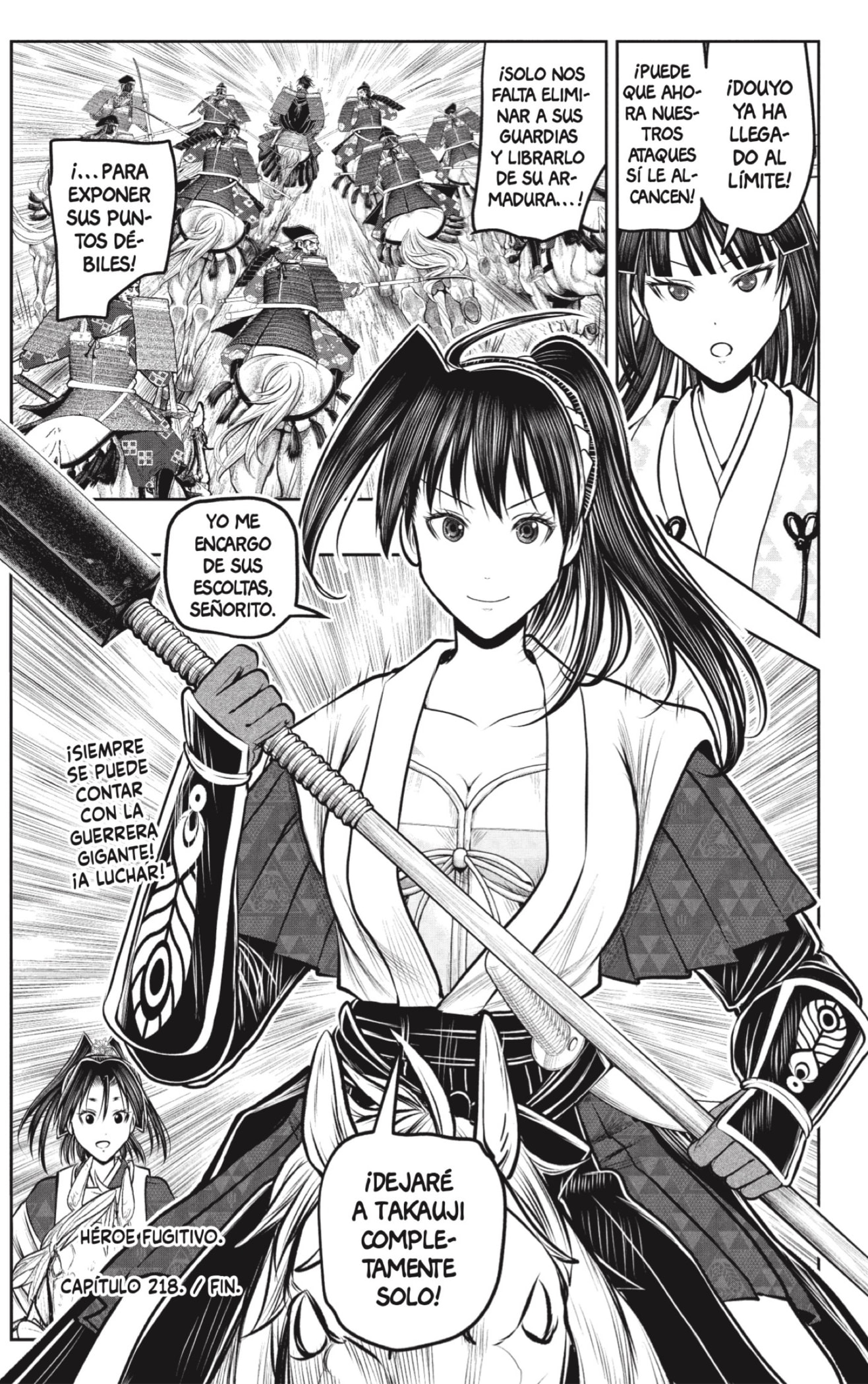Read Nige Jōzu no Wakagimi ES Manga Online