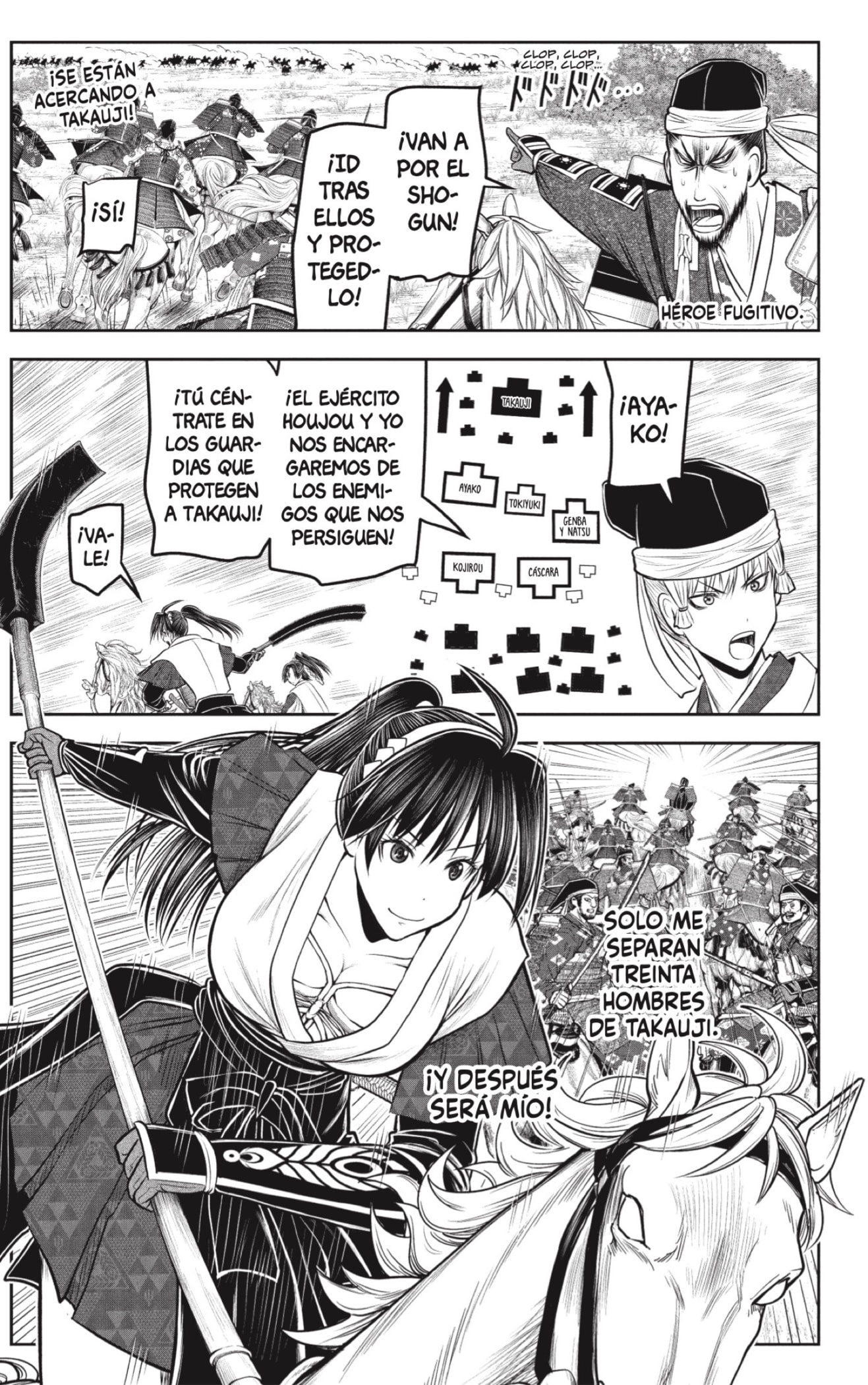 Read Nige Jōzu no Wakagimi ES Manga Online