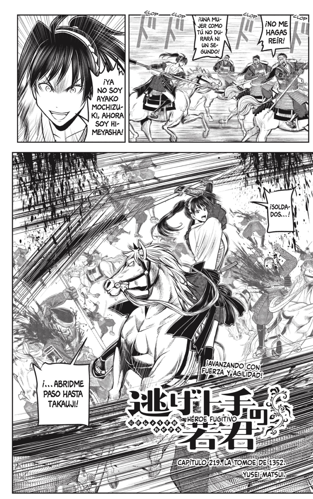 Read Nige Jōzu no Wakagimi ES Manga Online