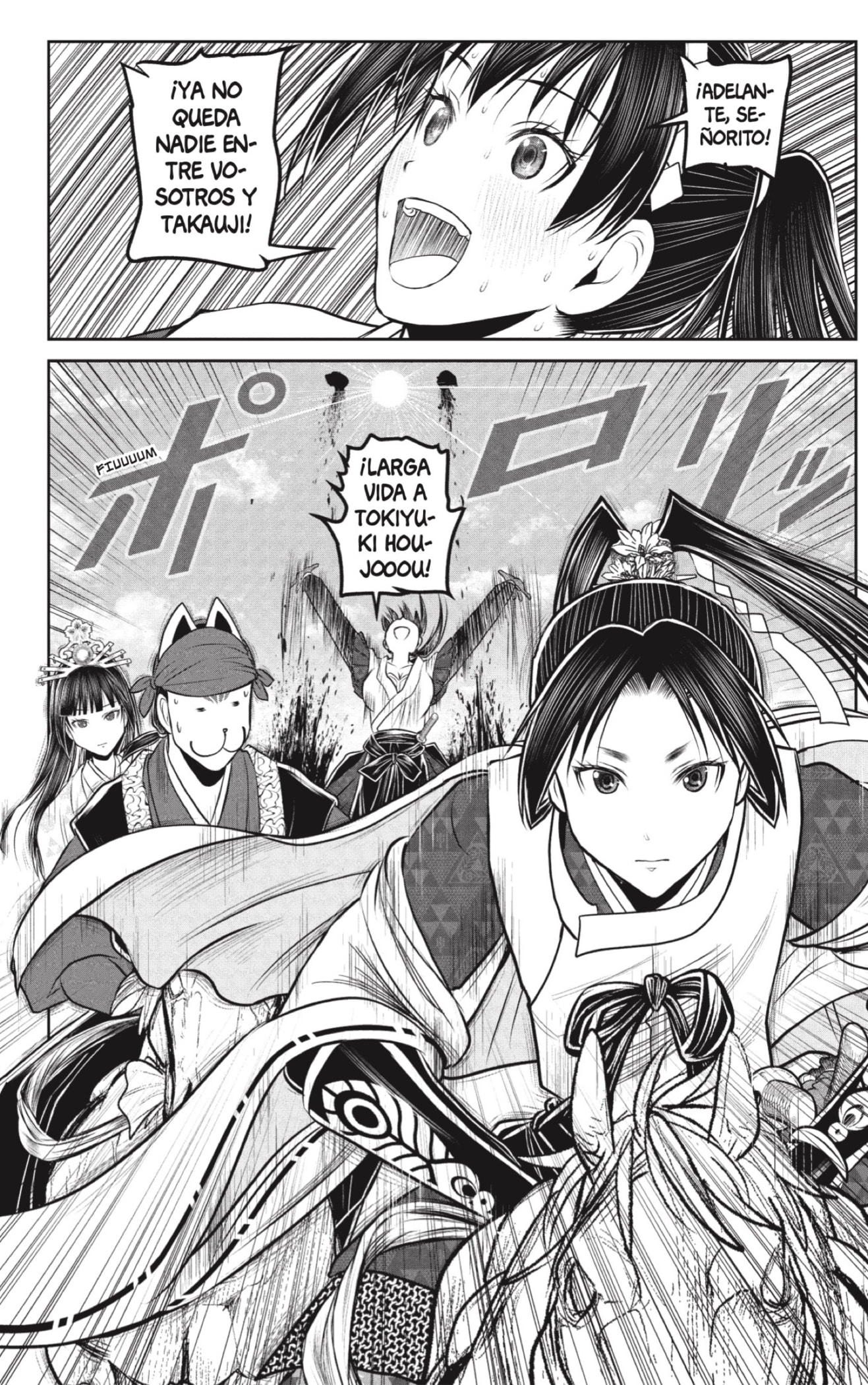 Read Nige Jōzu no Wakagimi ES Manga Online