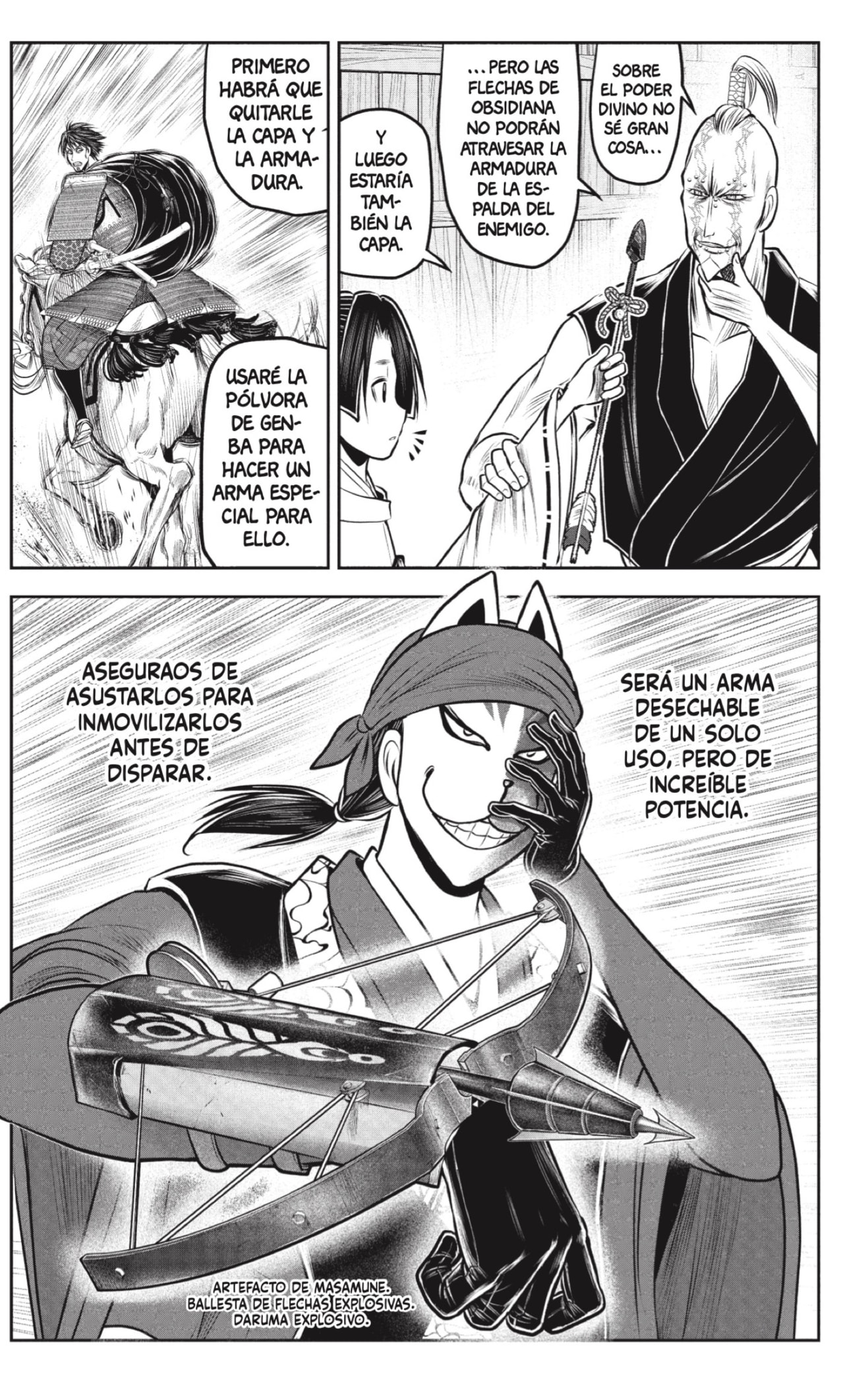 Read Nige Jōzu no Wakagimi ES Manga Online
