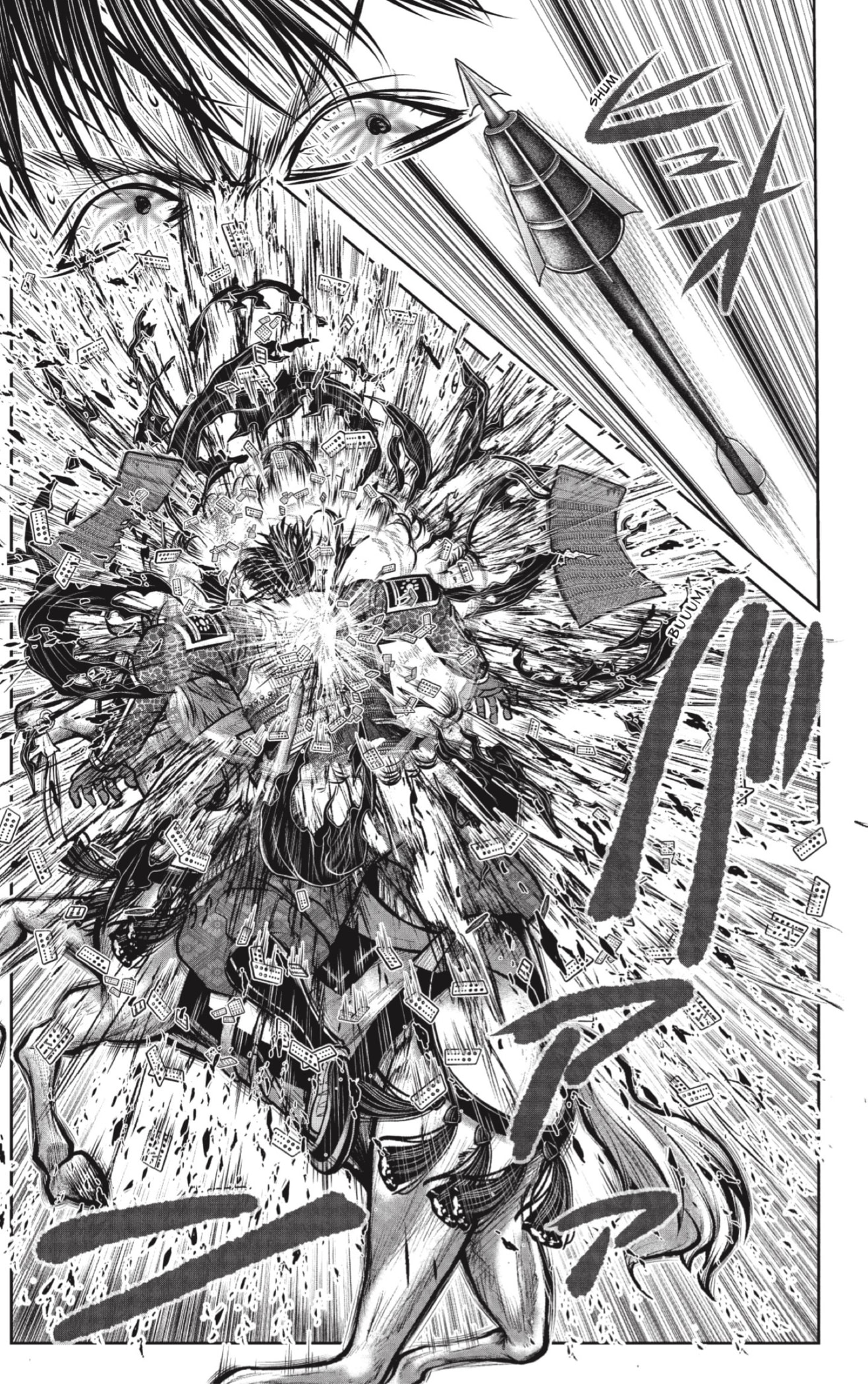 Read Nige Jōzu no Wakagimi ES Manga Online