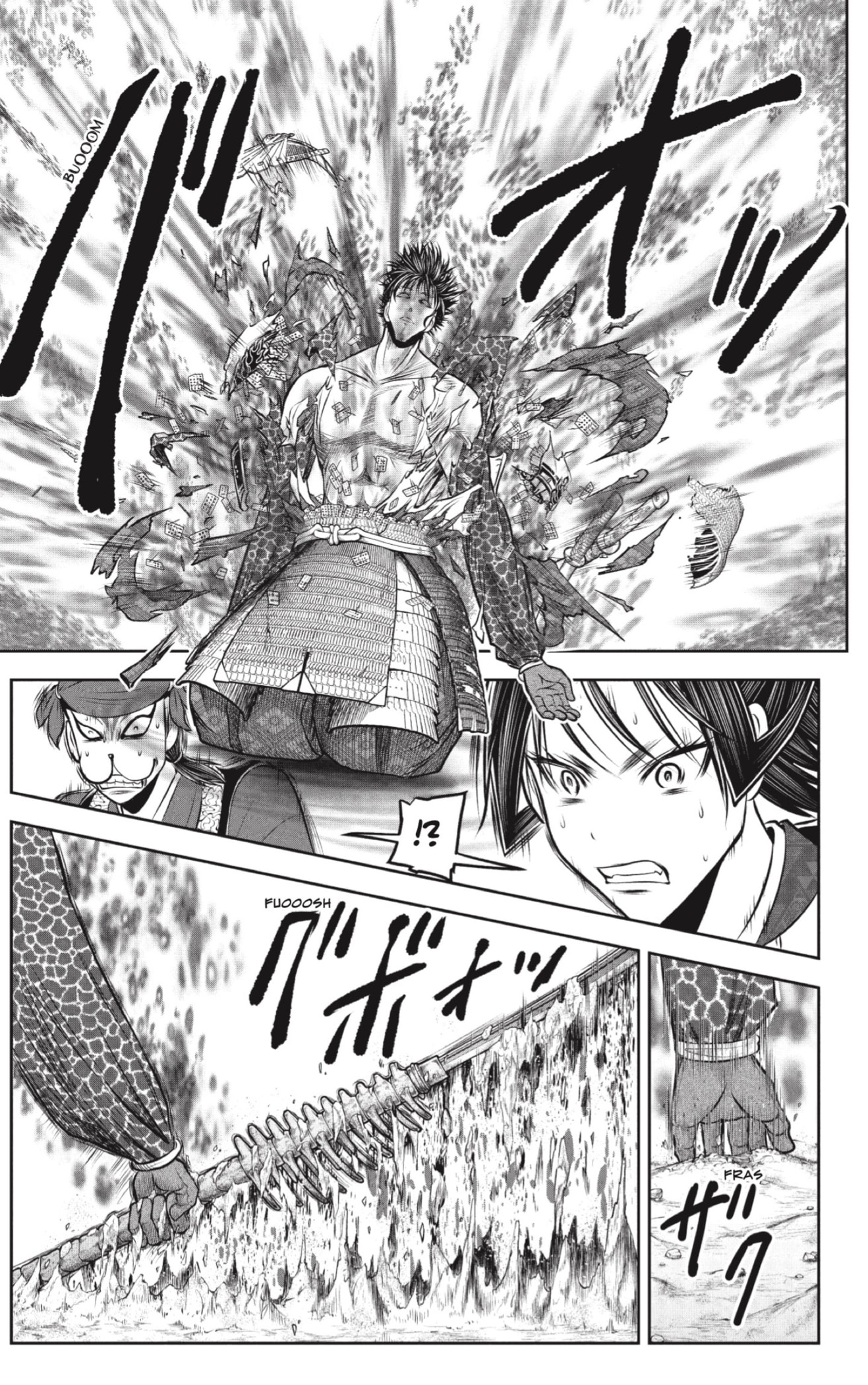 Read Nige Jōzu no Wakagimi ES Manga Online