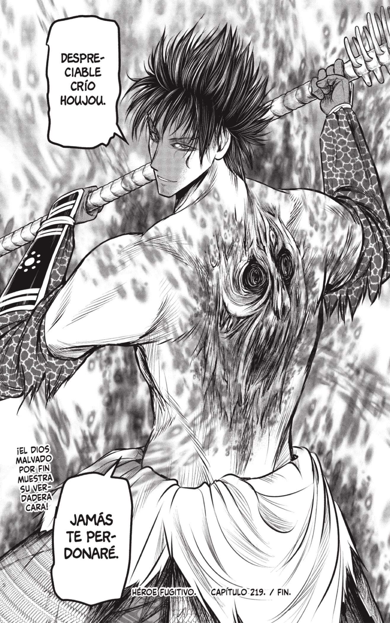 Read Nige Jōzu no Wakagimi ES Manga Online