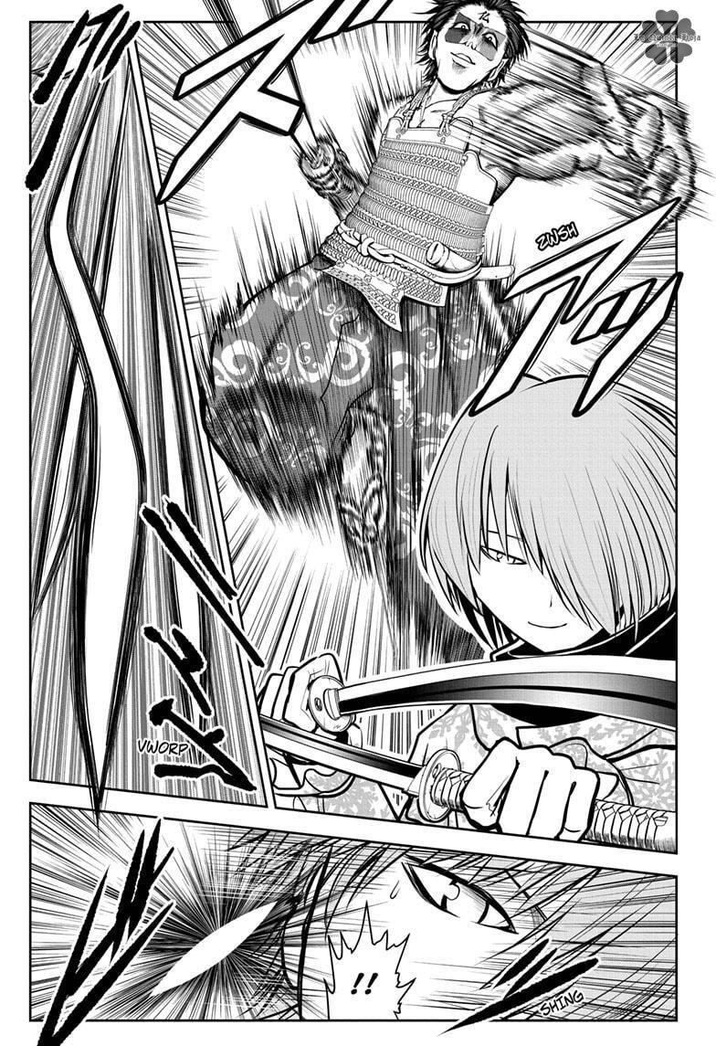 Read Nige Jōzu no Wakagimi ES Manga Online
