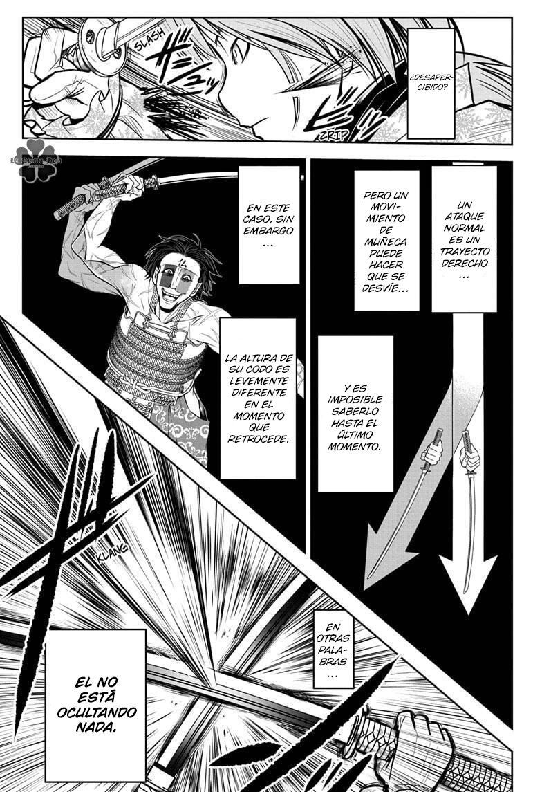 Read Nige Jōzu no Wakagimi ES Manga Online