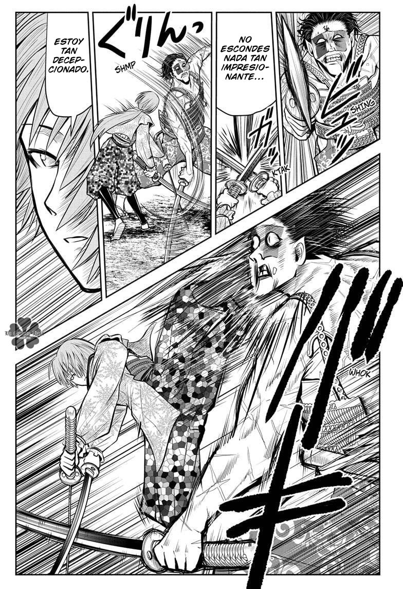 Read Nige Jōzu no Wakagimi ES Manga Online