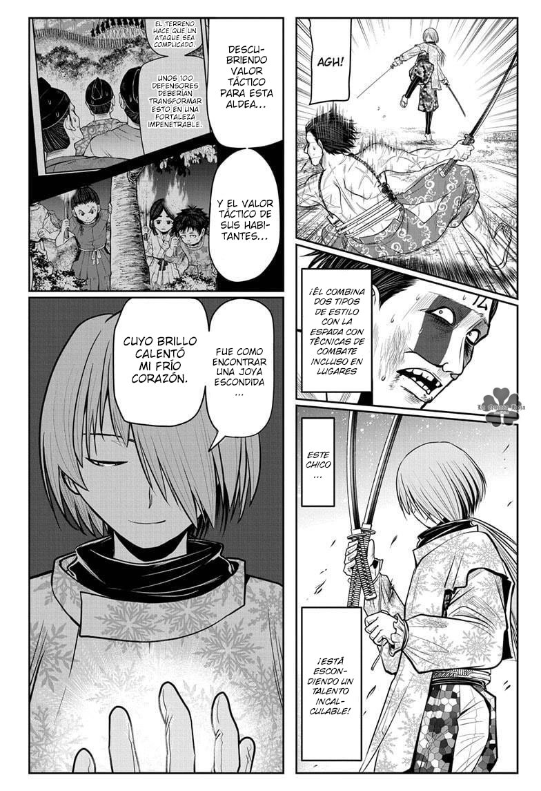 Read Nige Jōzu no Wakagimi ES Manga Online