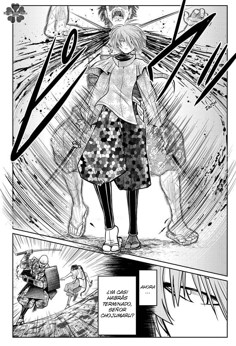 Read Nige Jōzu no Wakagimi ES Manga Online