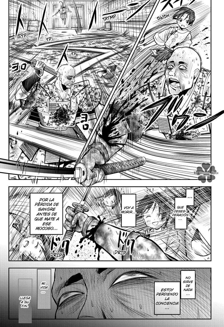 Read Nige Jōzu no Wakagimi ES Manga Online