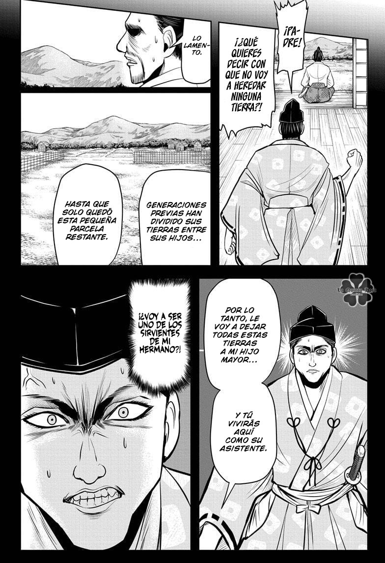 Read Nige Jōzu no Wakagimi ES Manga Online