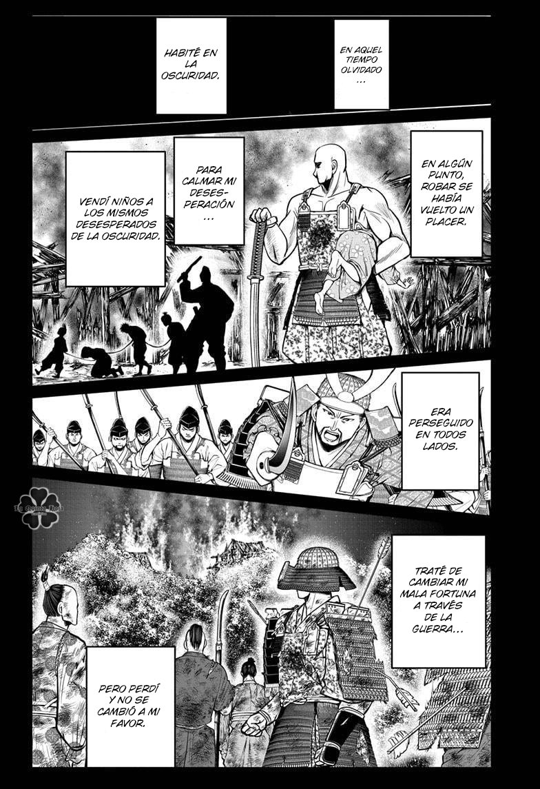 Read Nige Jōzu no Wakagimi ES Manga Online