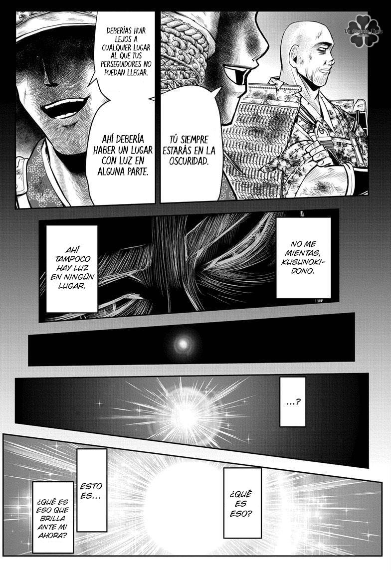 Read Nige Jōzu no Wakagimi ES Manga Online
