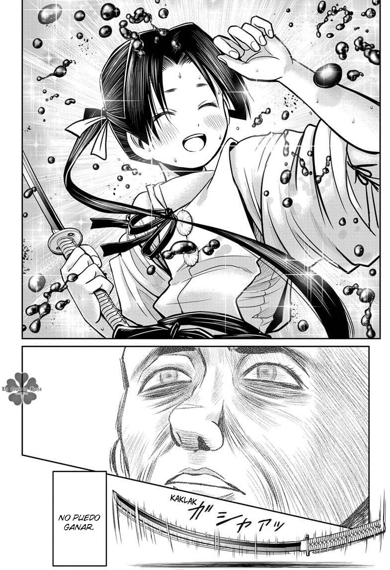 Read Nige Jōzu no Wakagimi ES Manga Online