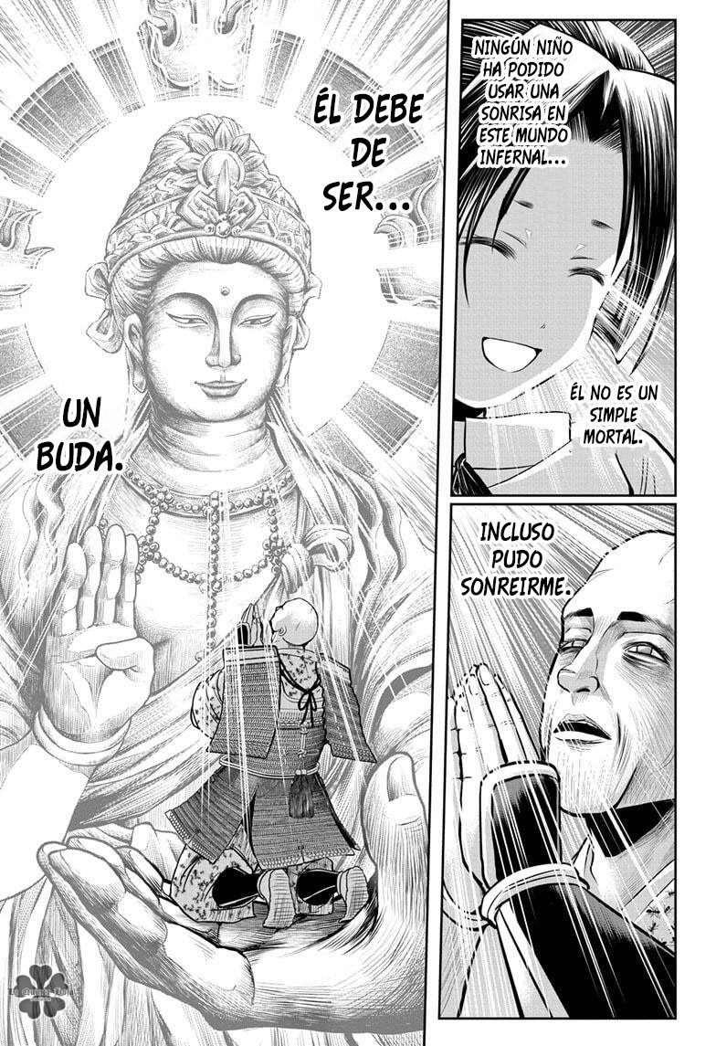 Read Nige Jōzu no Wakagimi ES Manga Online