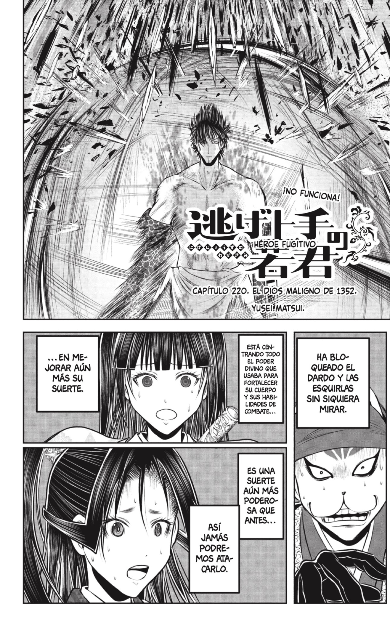 Read Nige Jōzu no Wakagimi ES Manga Online