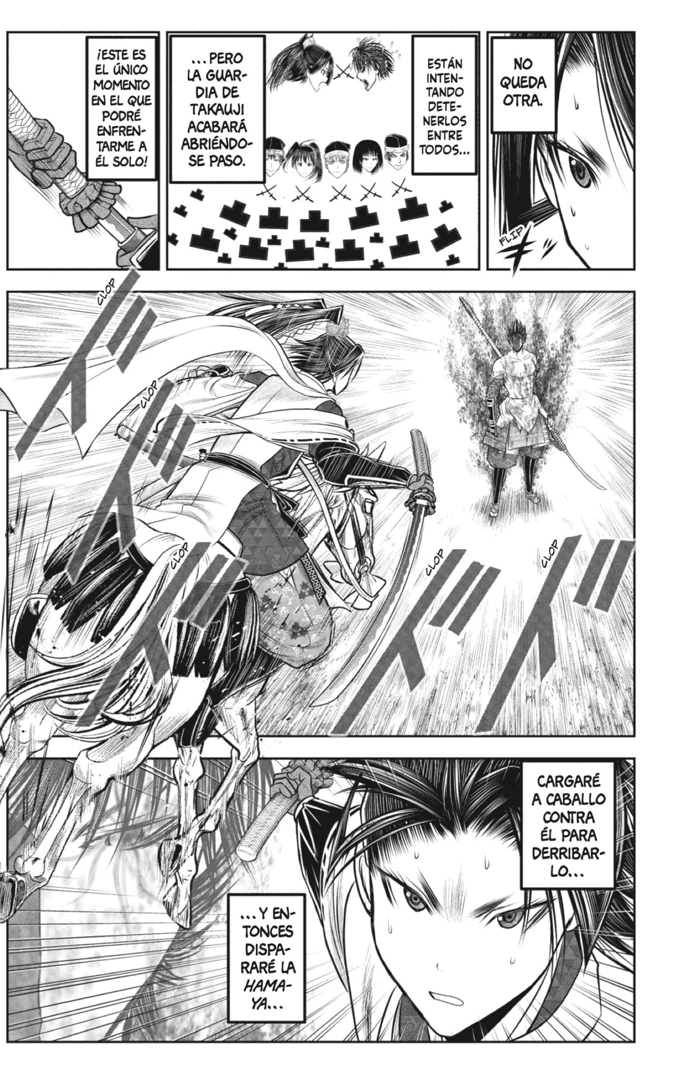 Read Nige Jōzu no Wakagimi ES Manga Online