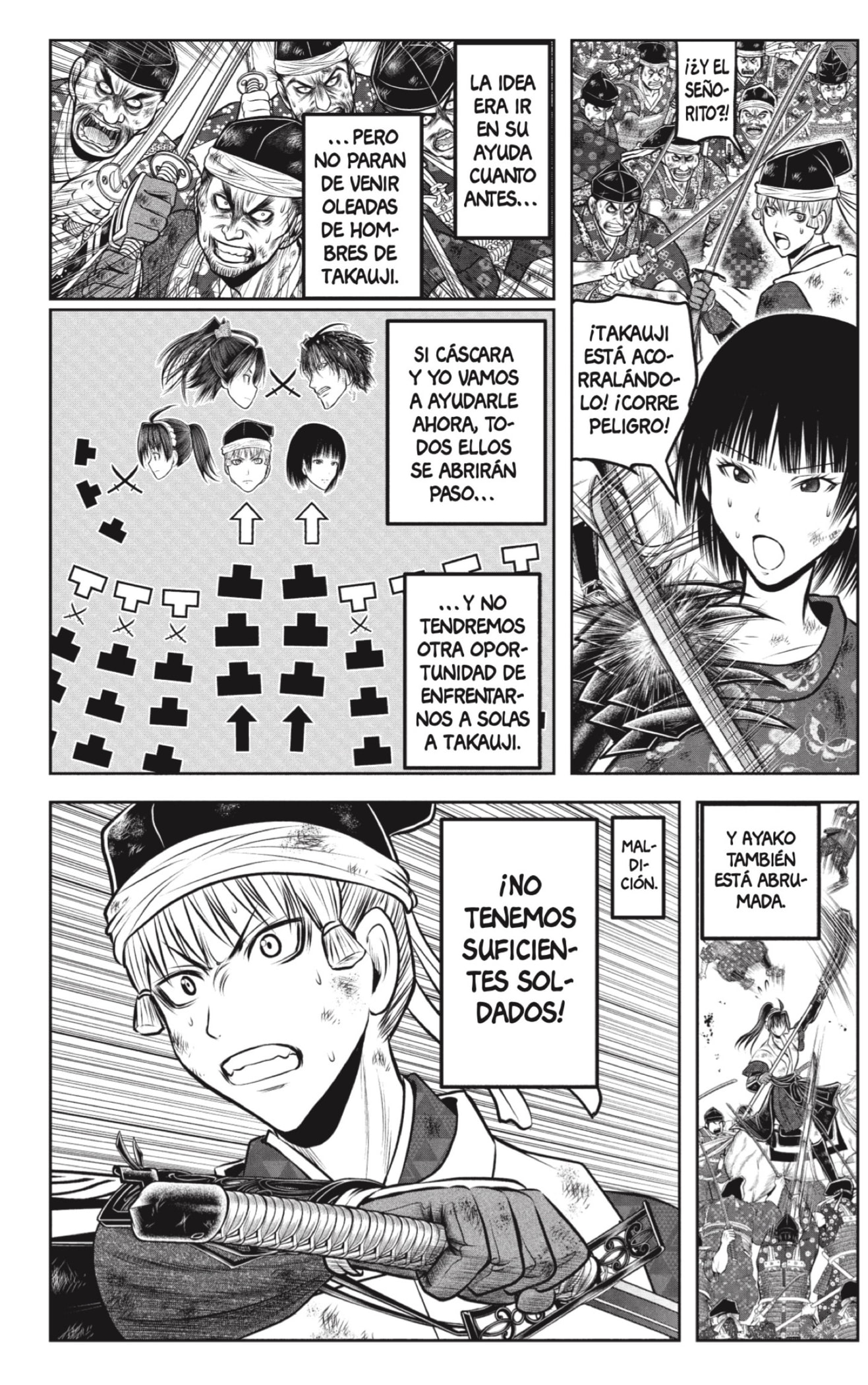Read Nige Jōzu no Wakagimi ES Manga Online
