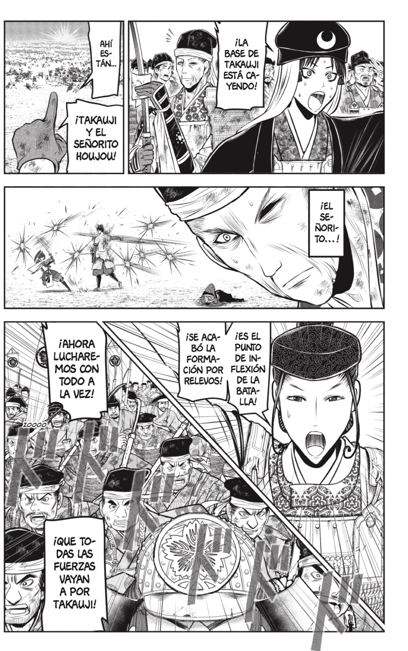 Read Nige Jōzu no Wakagimi ES Manga Online