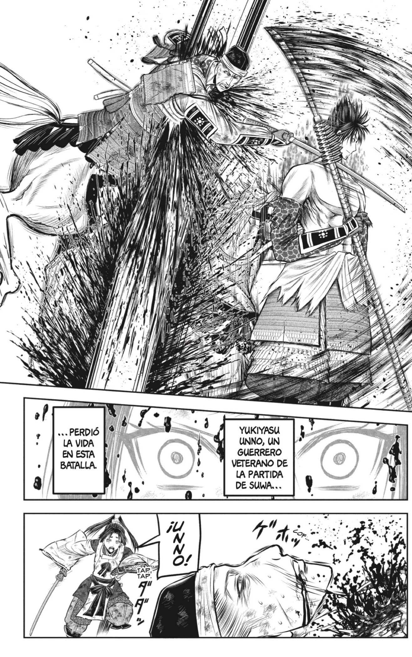 Read Nige Jōzu no Wakagimi ES Manga Online
