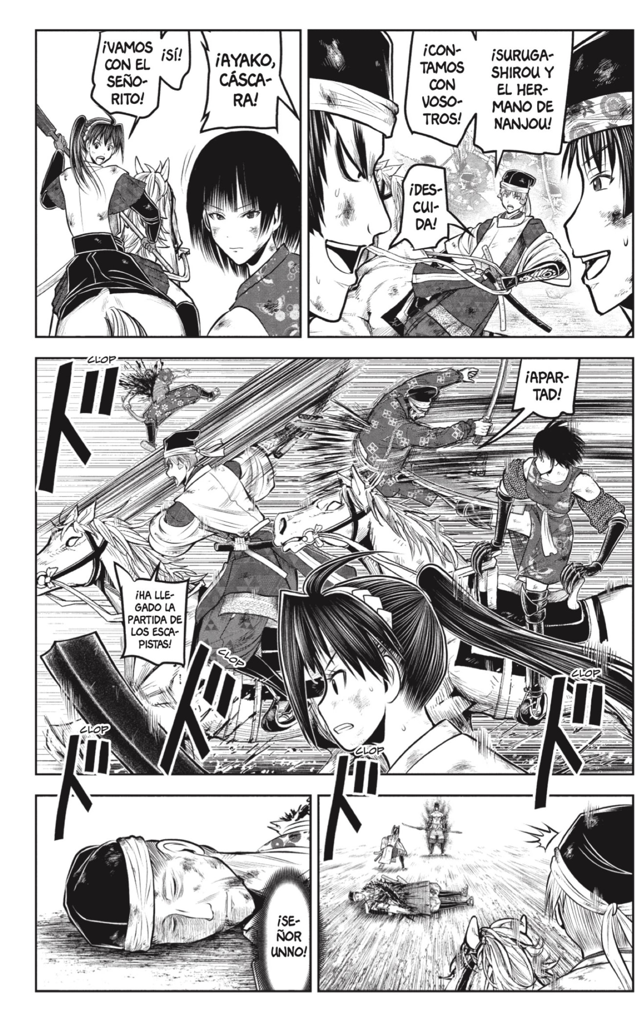 Read Nige Jōzu no Wakagimi ES Manga Online