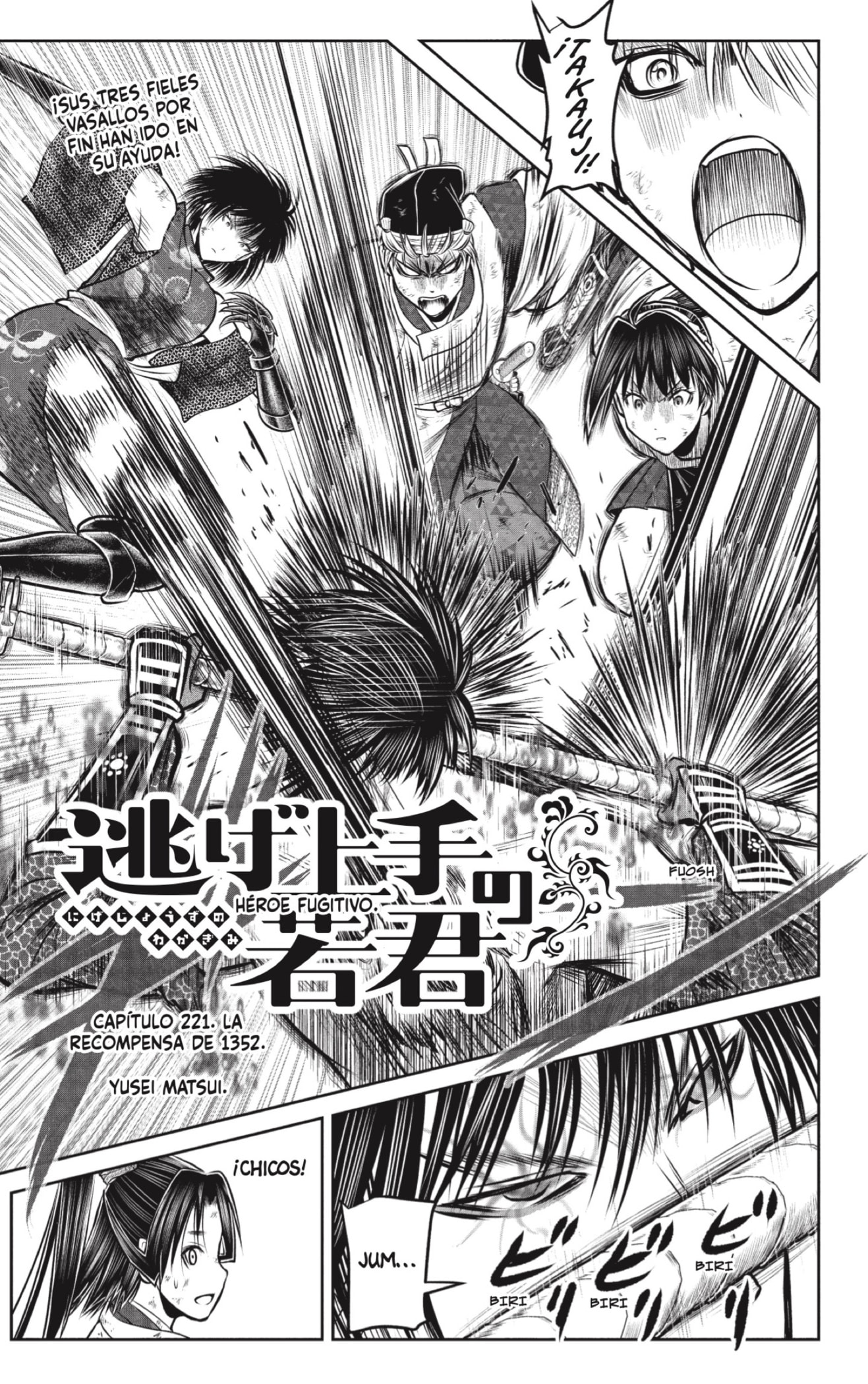 Read Nige Jōzu no Wakagimi ES Manga Online