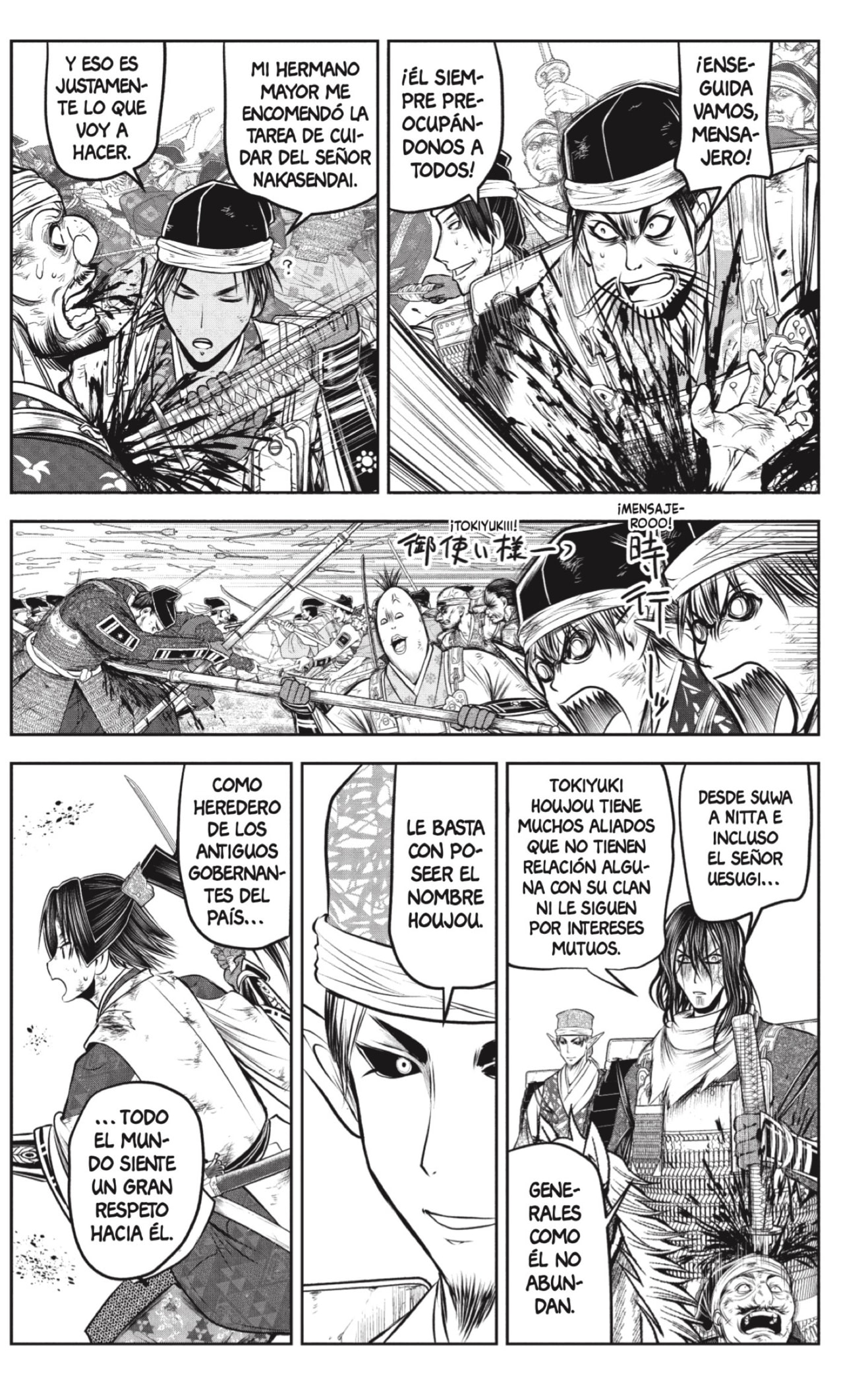 Read Nige Jōzu no Wakagimi ES Manga Online