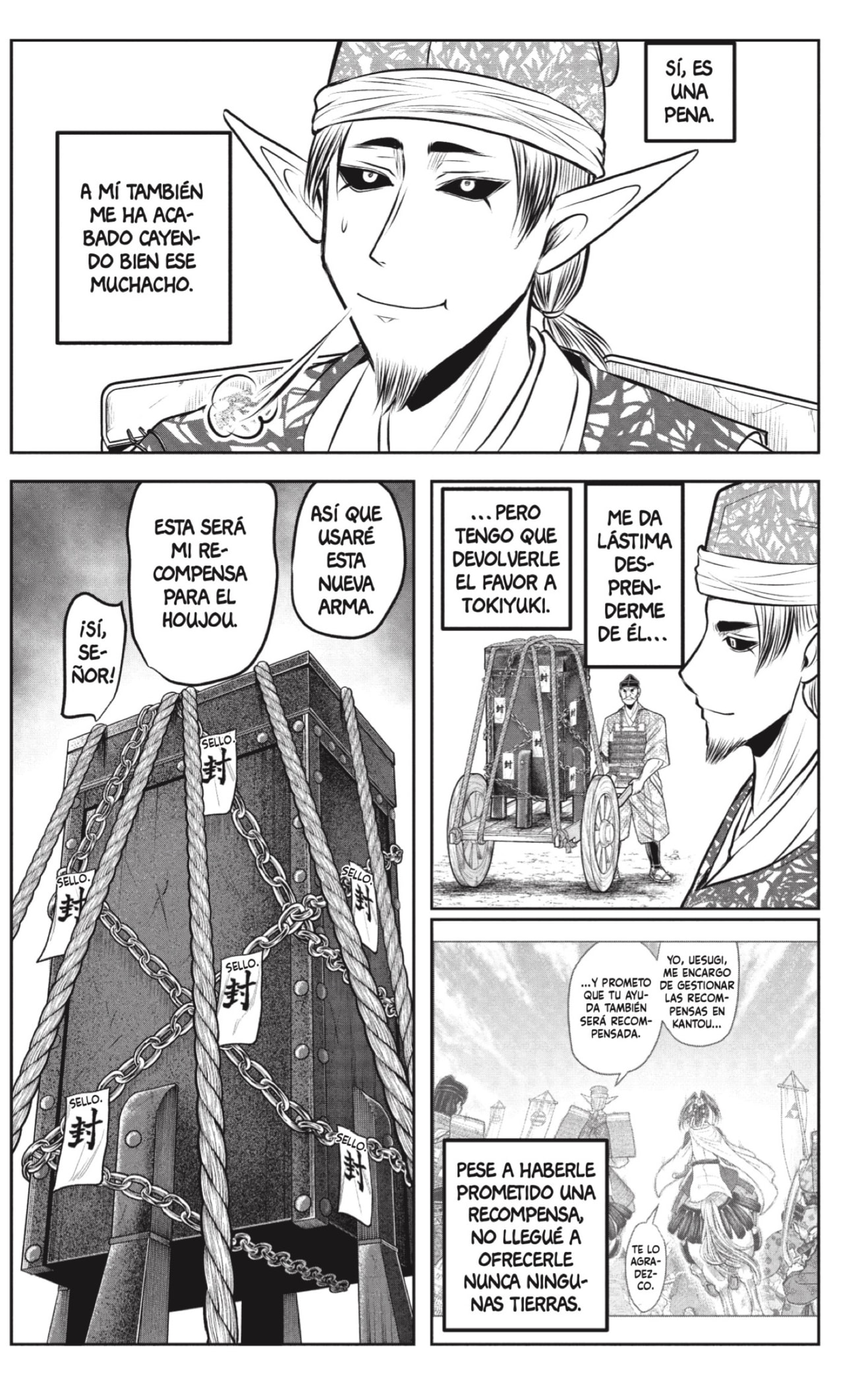 Read Nige Jōzu no Wakagimi ES Manga Online