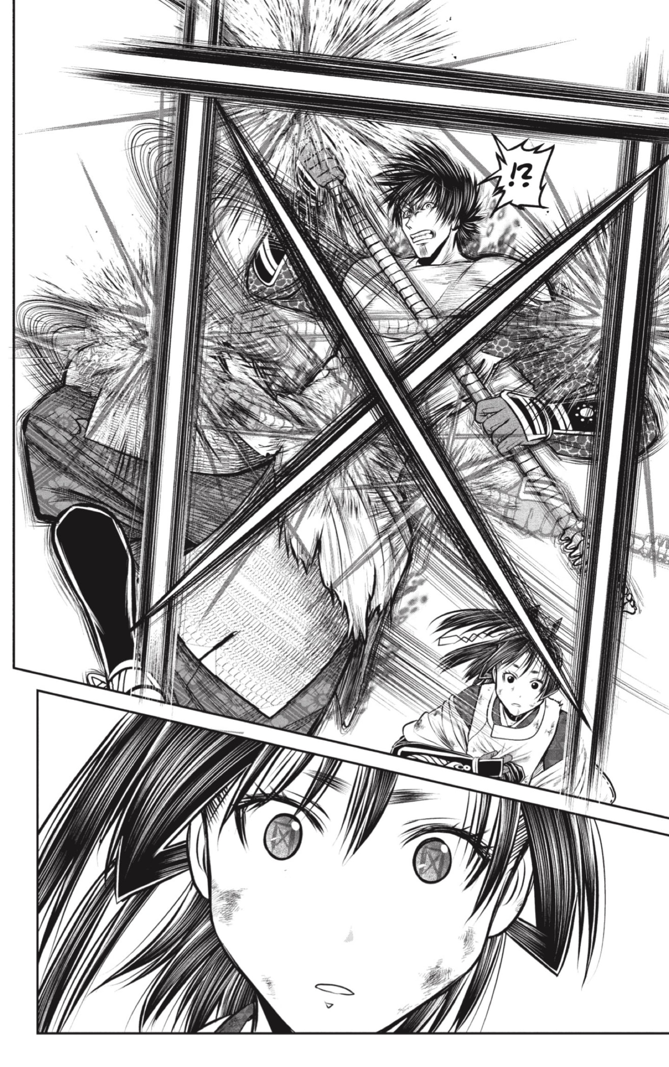 Read Nige Jōzu no Wakagimi ES Manga Online