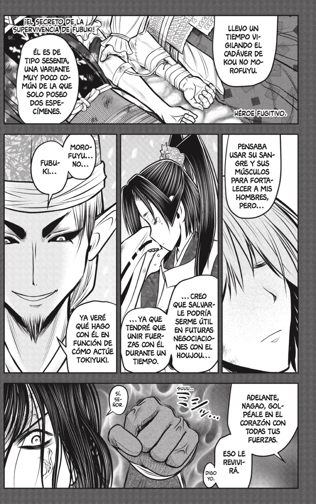 Read Nige Jōzu no Wakagimi ES Manga Online